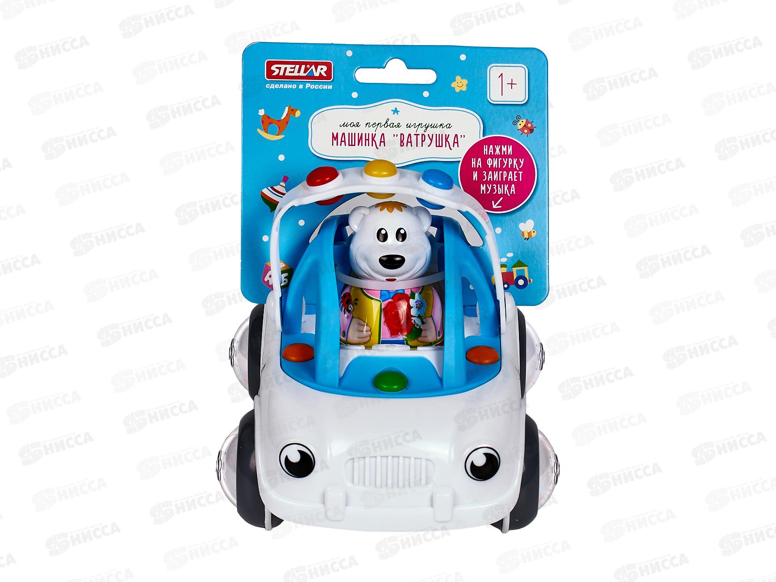 Машинка &quotВатрушка. Полиция&quot 01963  *6