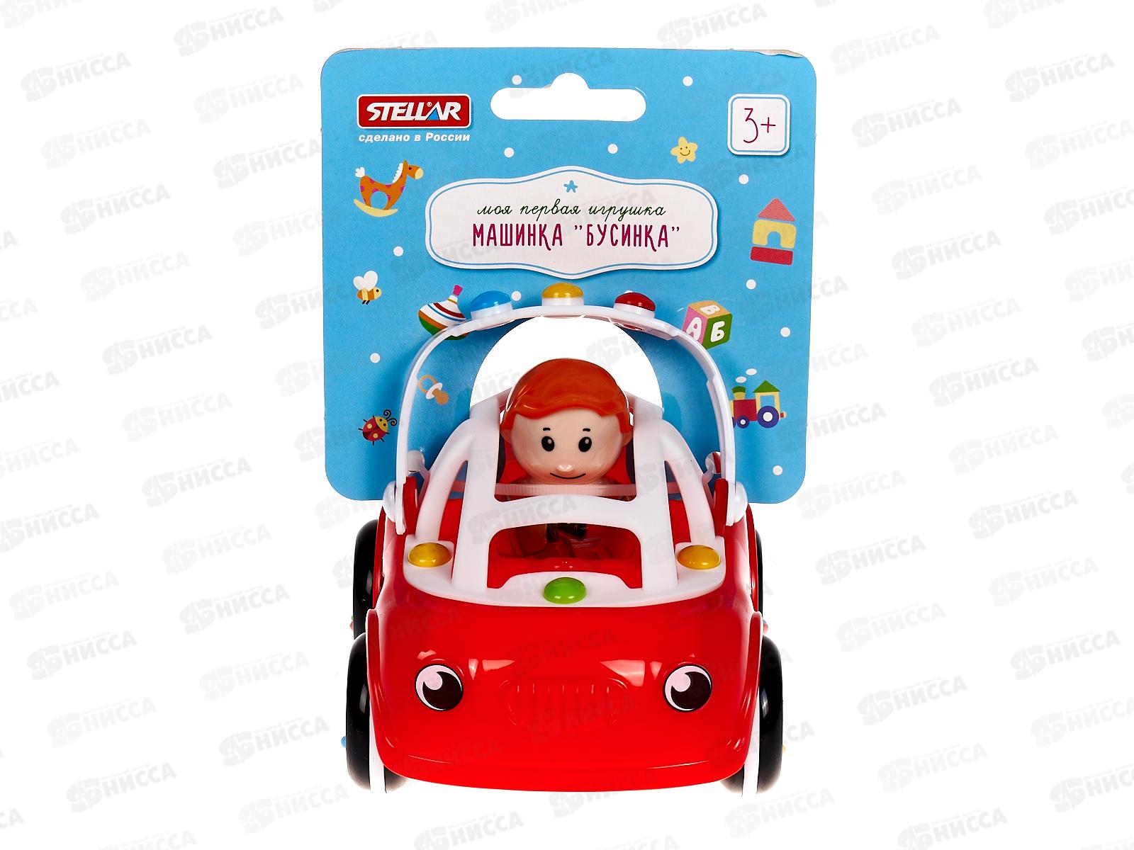 Машинка &quotБусинка. Пожарка&quot 01991  *12