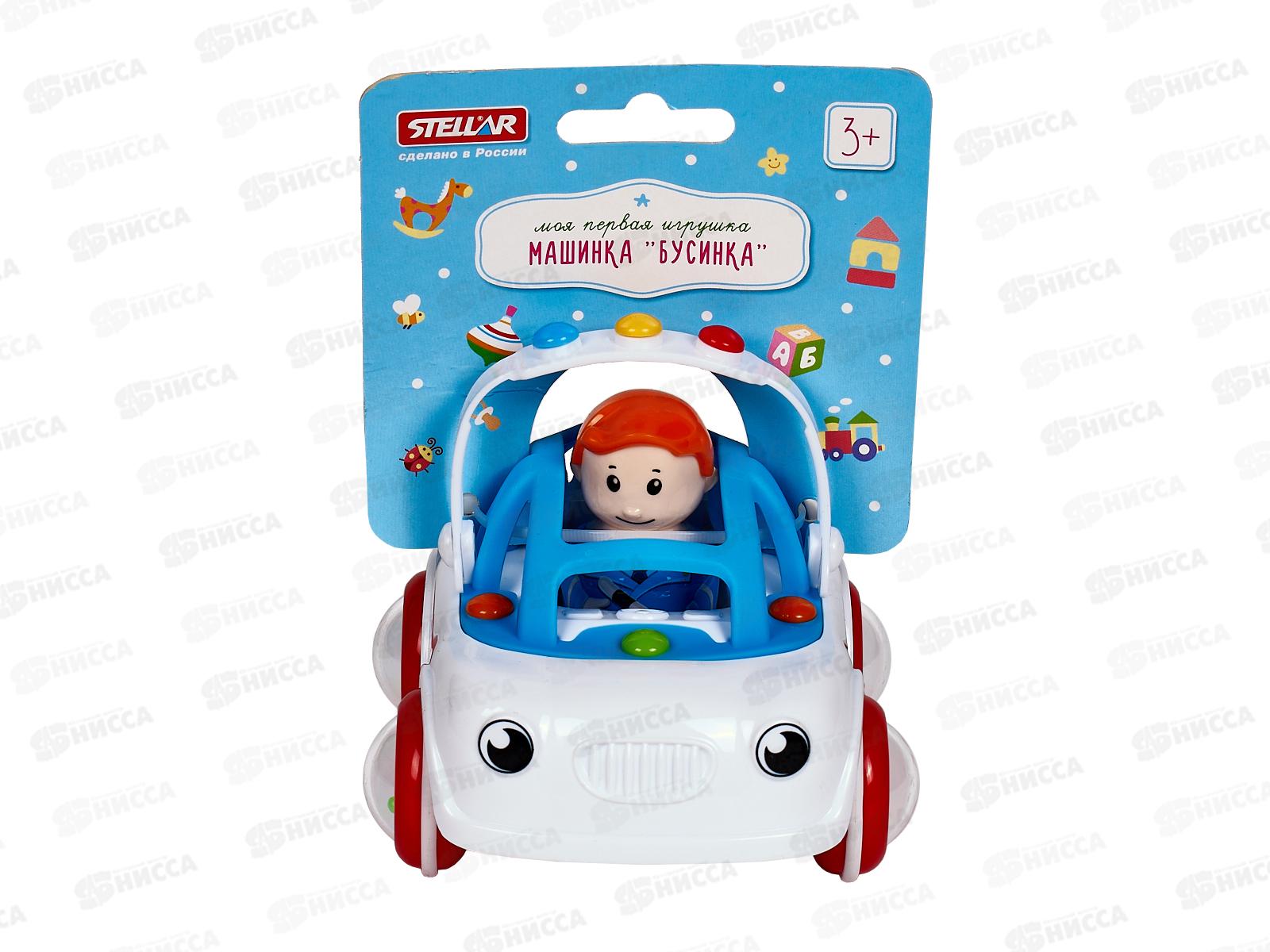 Машинка &quotБусинка. Полиция&quot 01993  *12