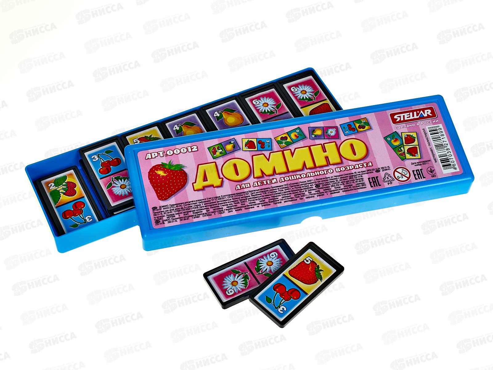 Домино в футляре &quotФрукты&quot 00012  *28