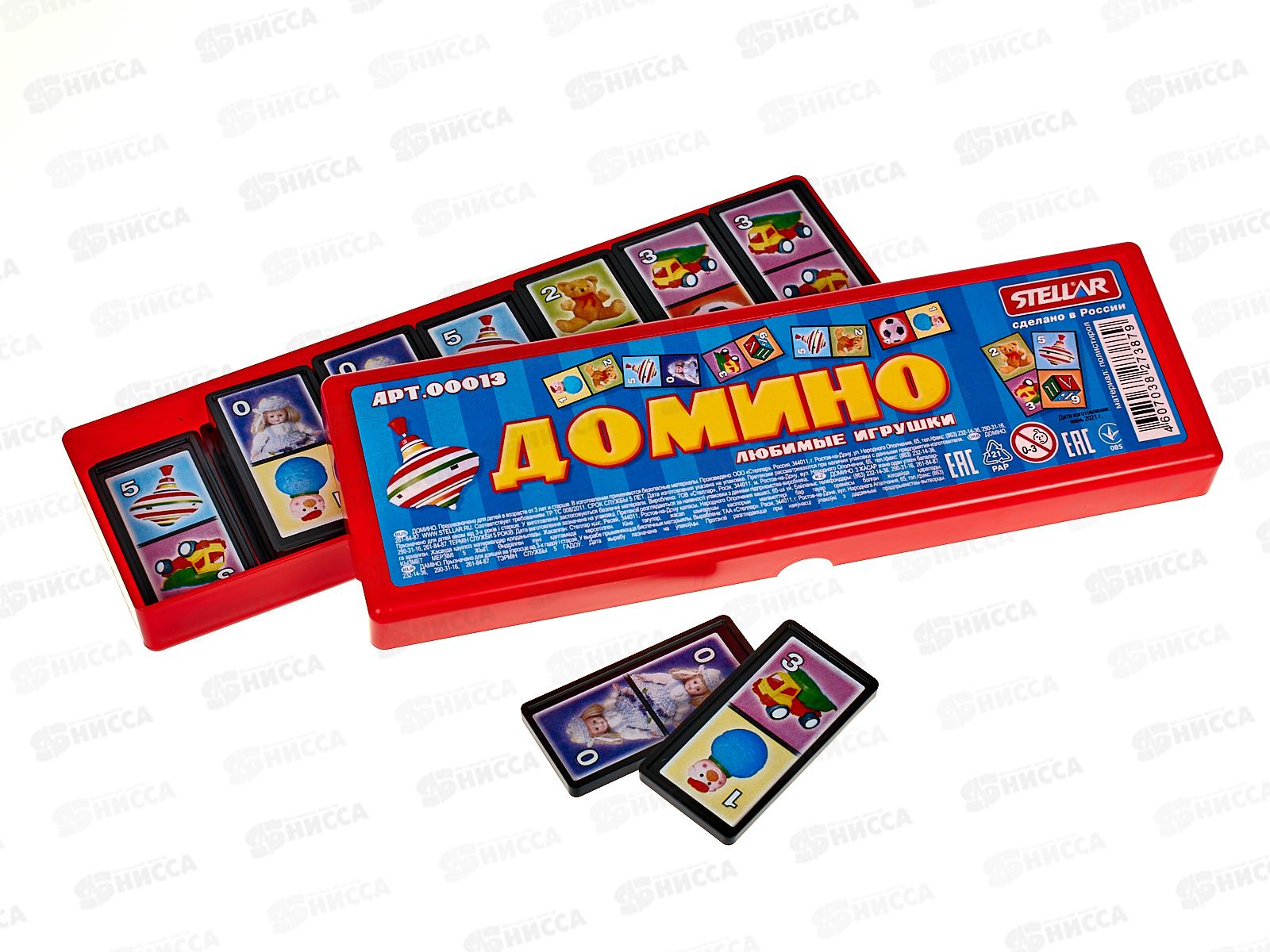 Домино в футляре &quotЛюбимые игрушки&quot 00013  *28