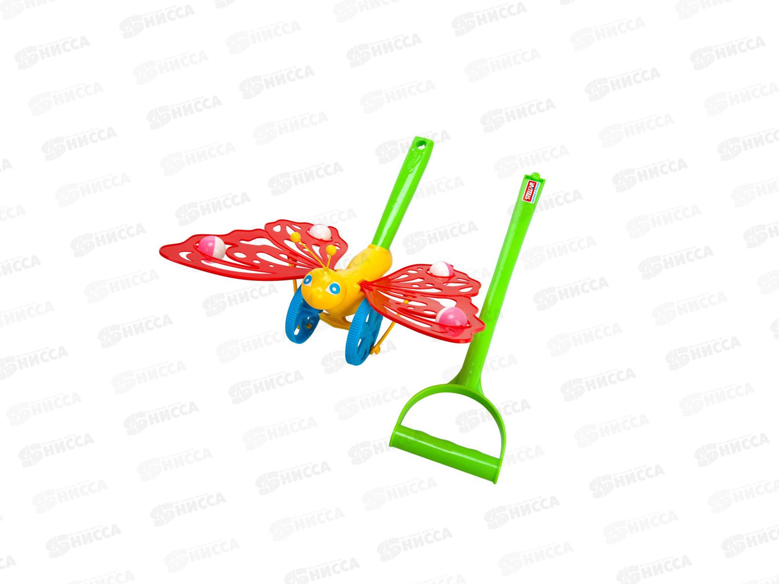 Каталка &quotБабочка&quot 01363  *10