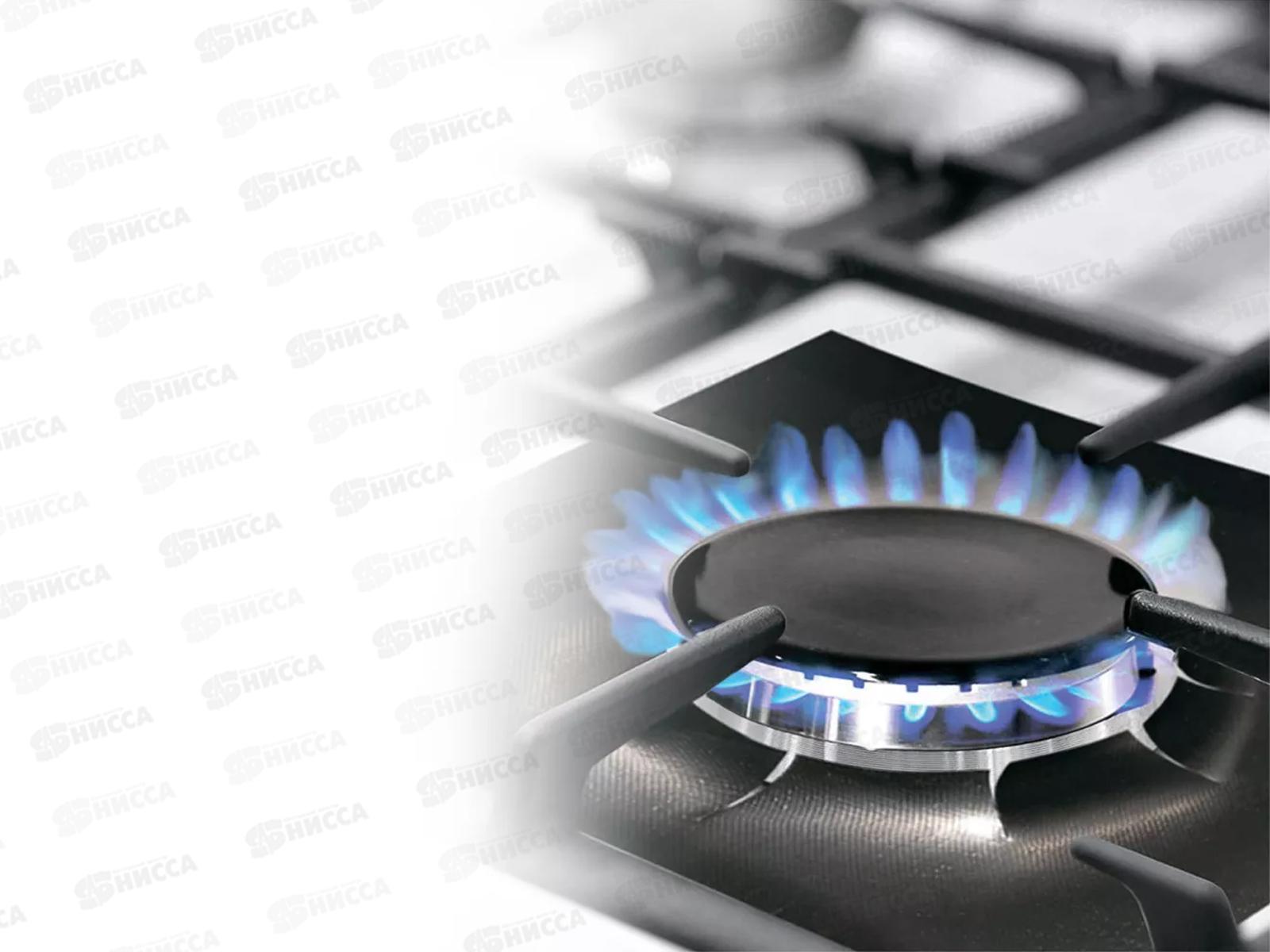 Накладки для плит 4шт VETTA тефлон 27*27см 639-013 г