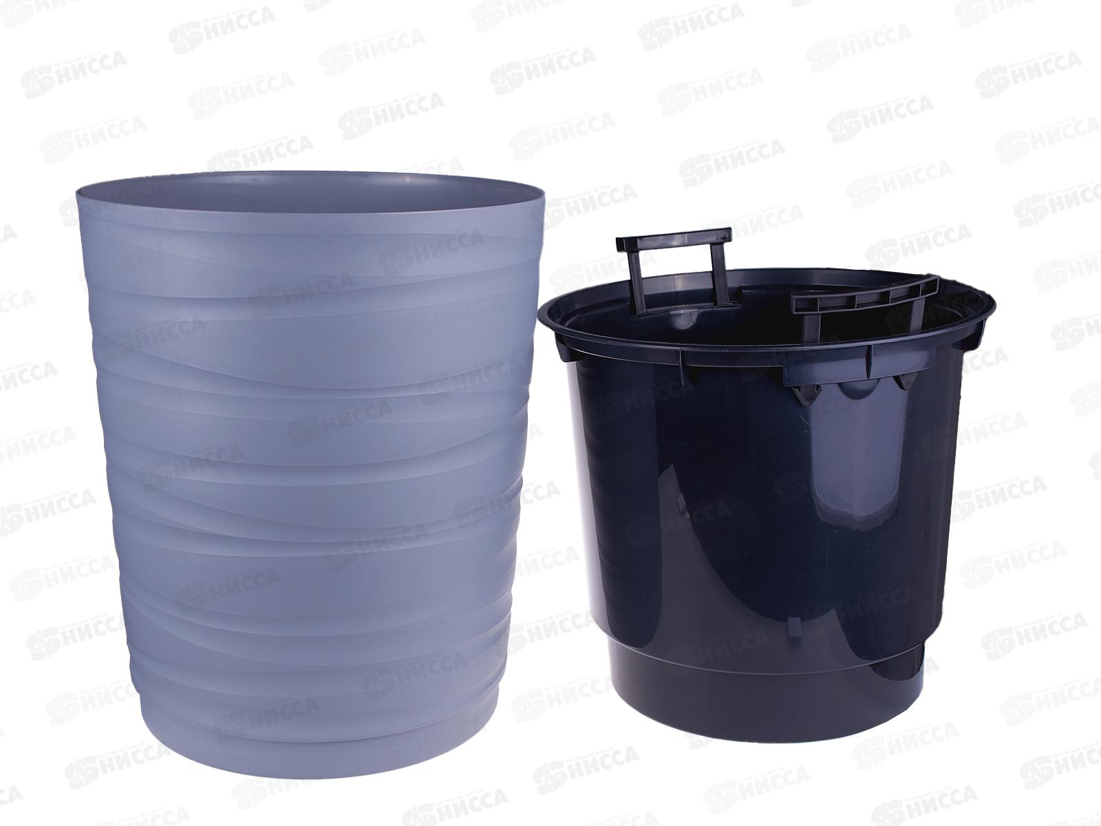 Кашпо &quotМодерн Максимум&quot 15л Серый жемчуг КШ-9702 *5