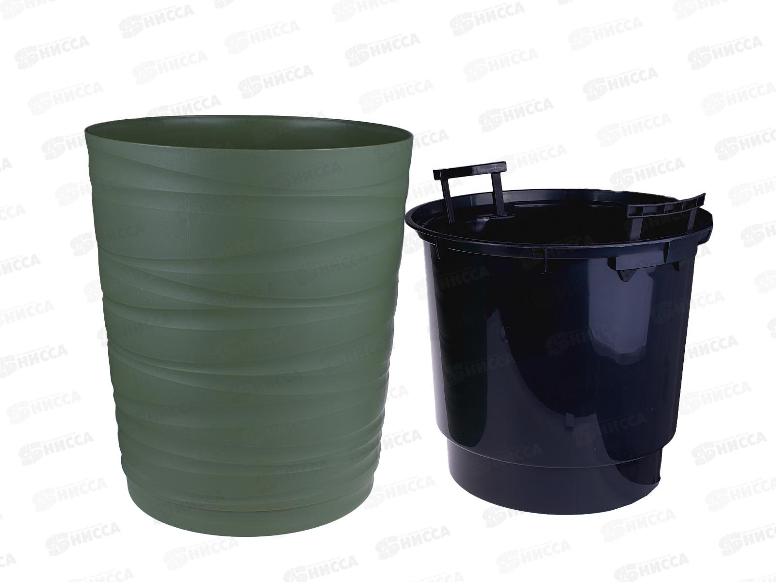 Кашпо &quotМодерн Медиум&quot 15л Оливковый КШ-9535 *6