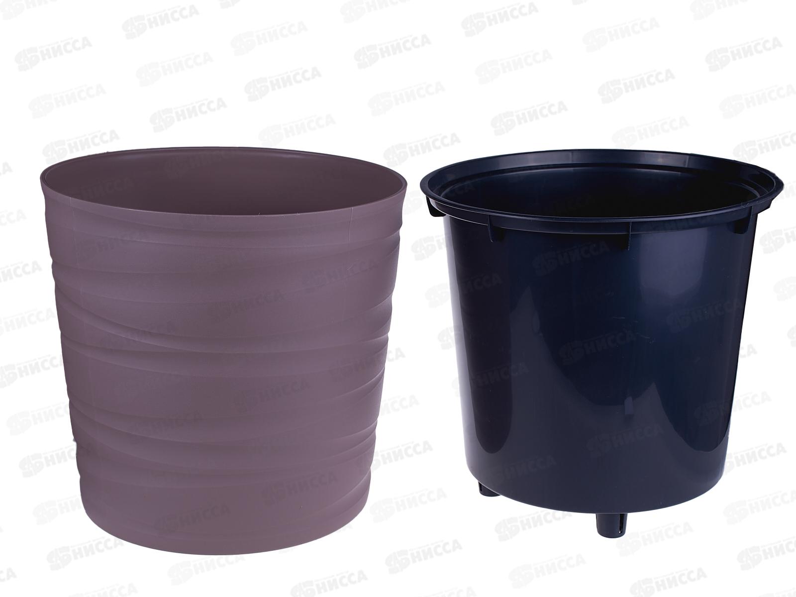 Кашпо &quotМодерн Мини&quot 8л Мокко КШ-9542 *8