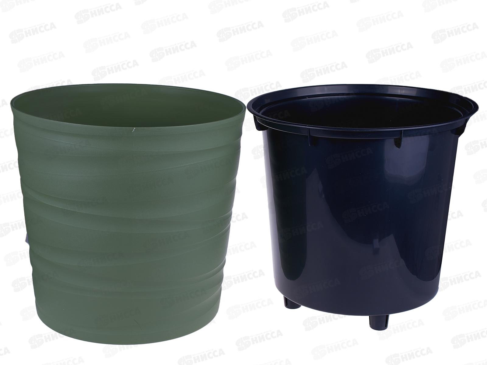 Кашпо &quotМодерн Мини&quot 8л Оливковый КШ-9541 *8