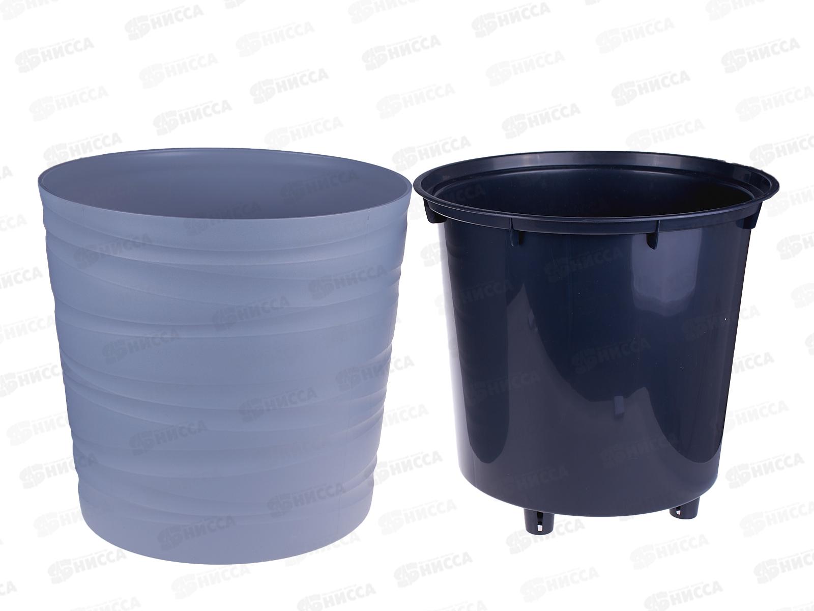 Кашпо &quotМодерн Мини&quot 8л Серый жемчуг КШ-9704 *8