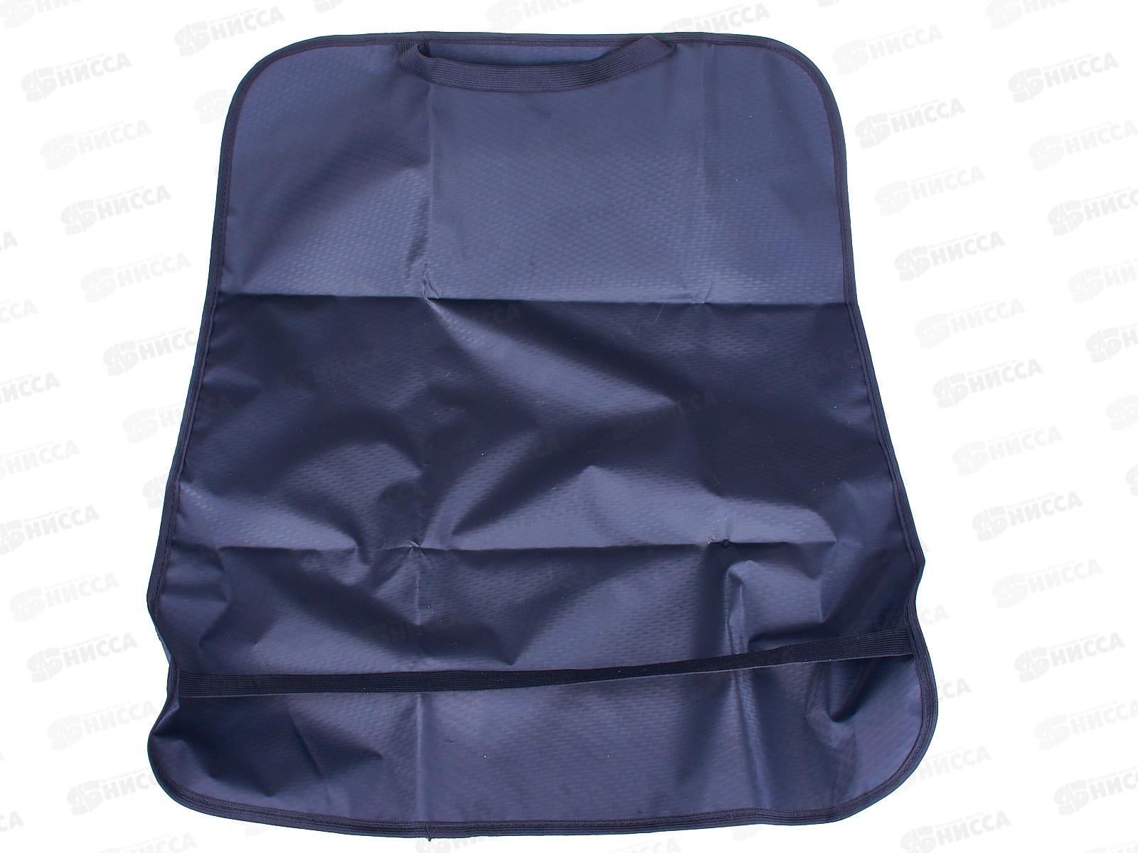 Защита спинки сиденья ПВХ SKYWAY Черная 57*50см, S06101013