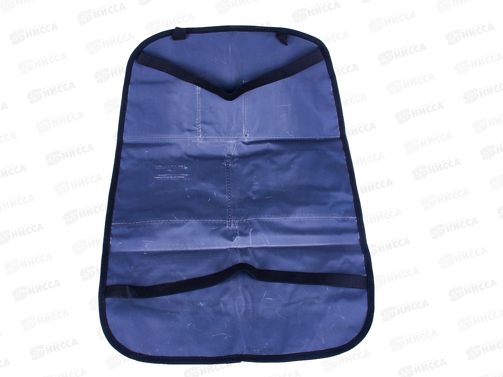 Защита спинки сиденья-органайзер SKYWAY ПВХ 7 карманов Серый, S06101001