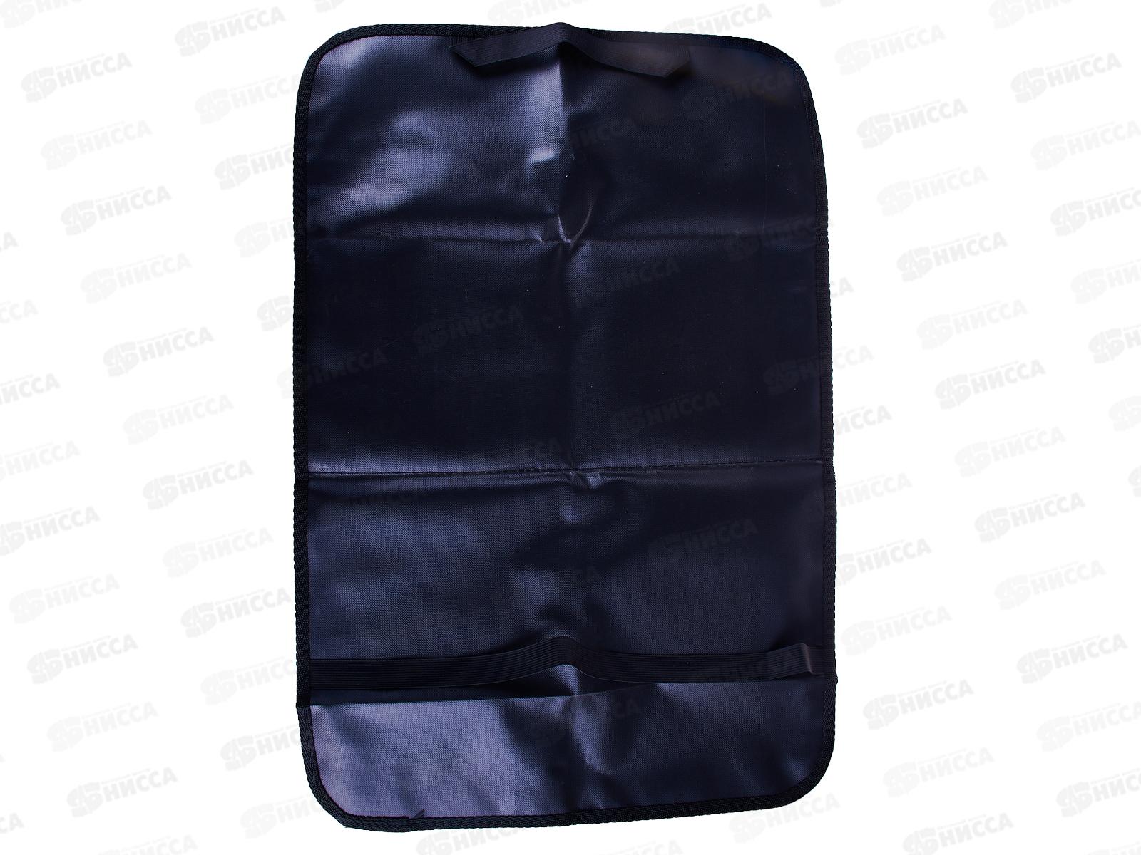 Защита спинки сиденья-органайзер детский SKYWAY Алфавит, S06101003