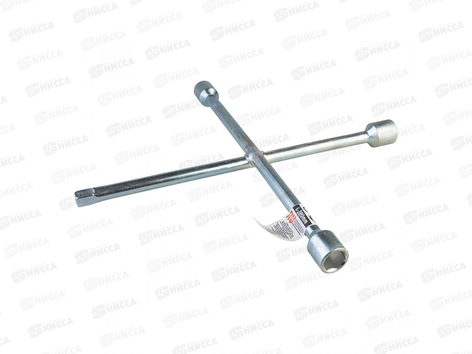 Ключ баллонный крестовой 17*19*21*1/2&quot SKYWAY 360мм, S04303008