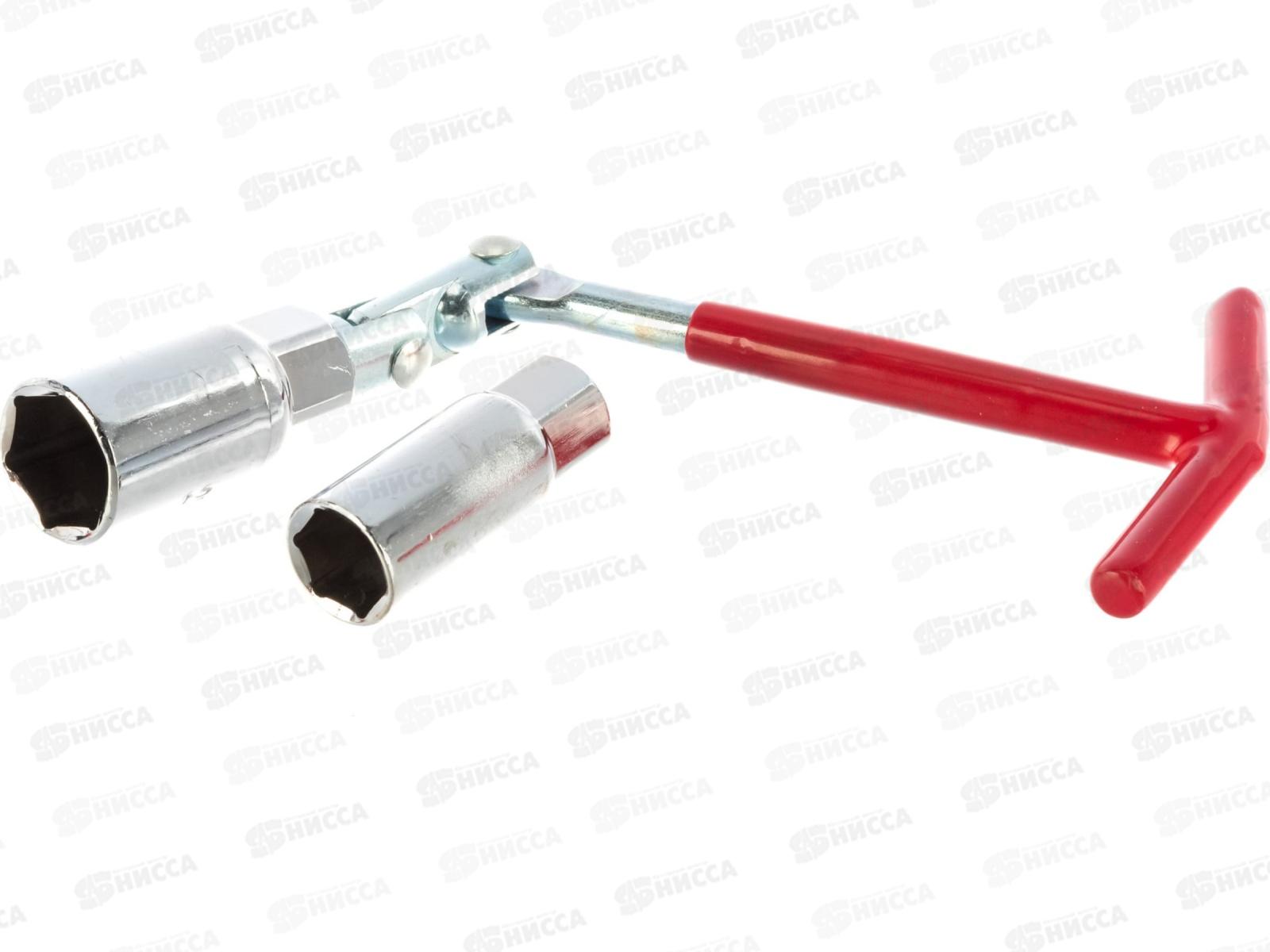 Ключ свечной с карданом 16х21мм SKYWAY, S04301006