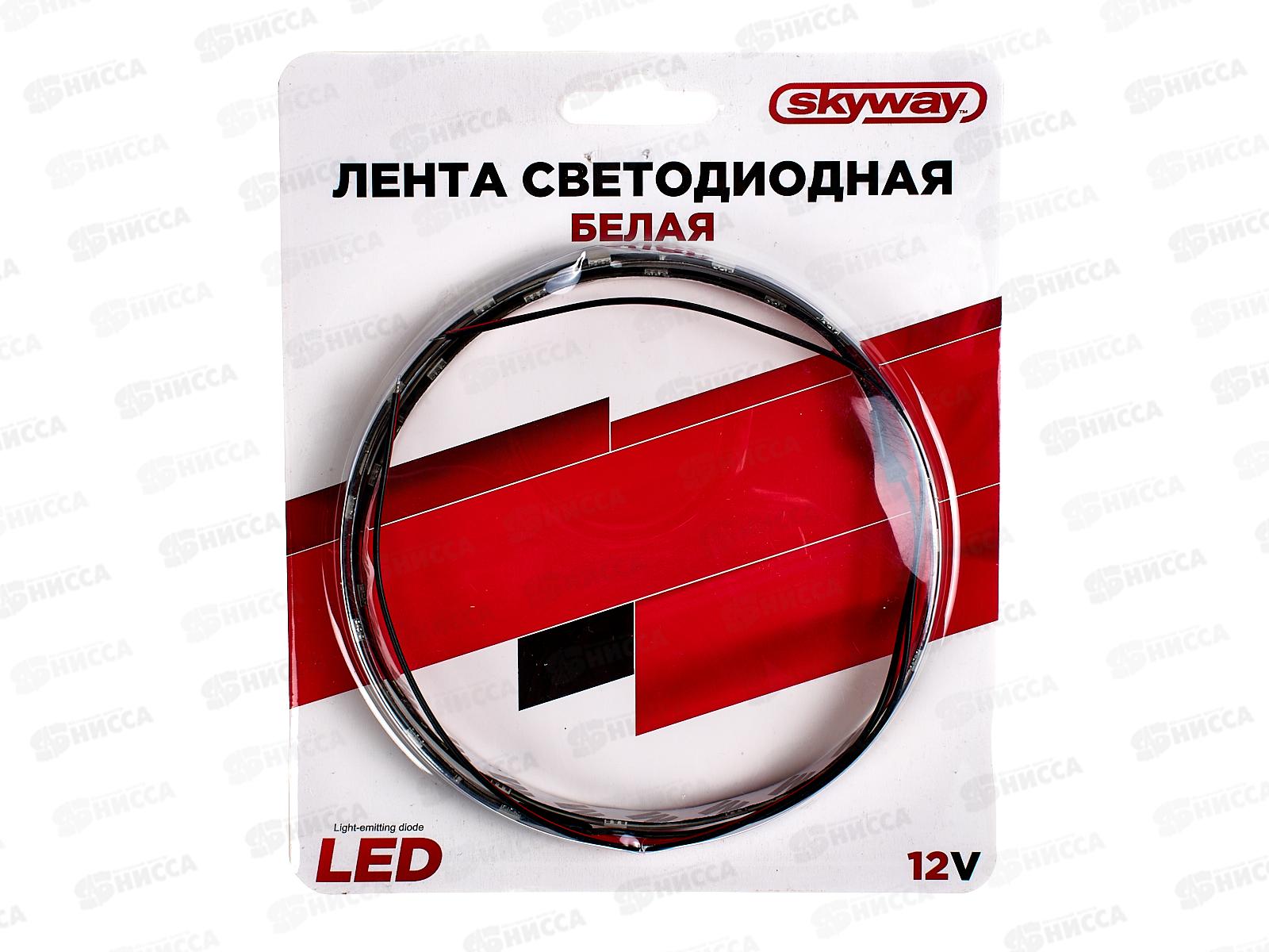 Лента светодиодная 12V  60см 24 SMD диодов Белая SKYWAY, S03201004