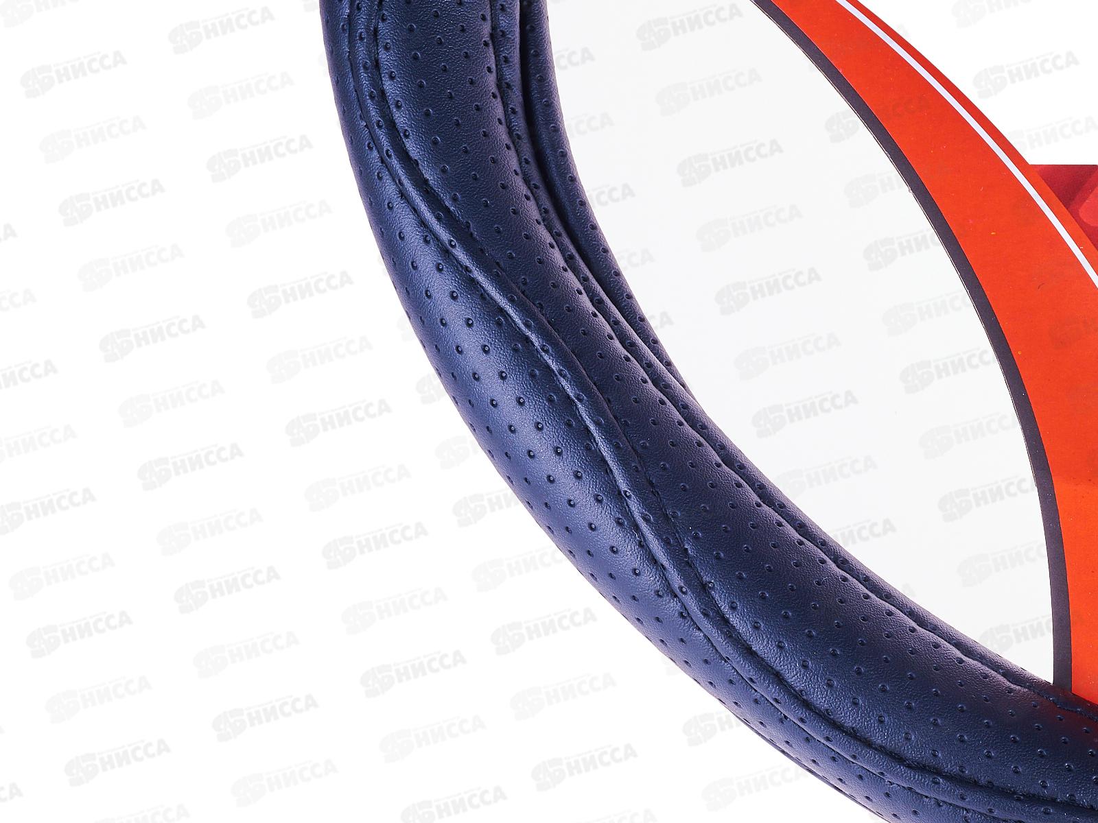 Оплетка SKYWAY Art-7 M Черная экокожа, S01102048