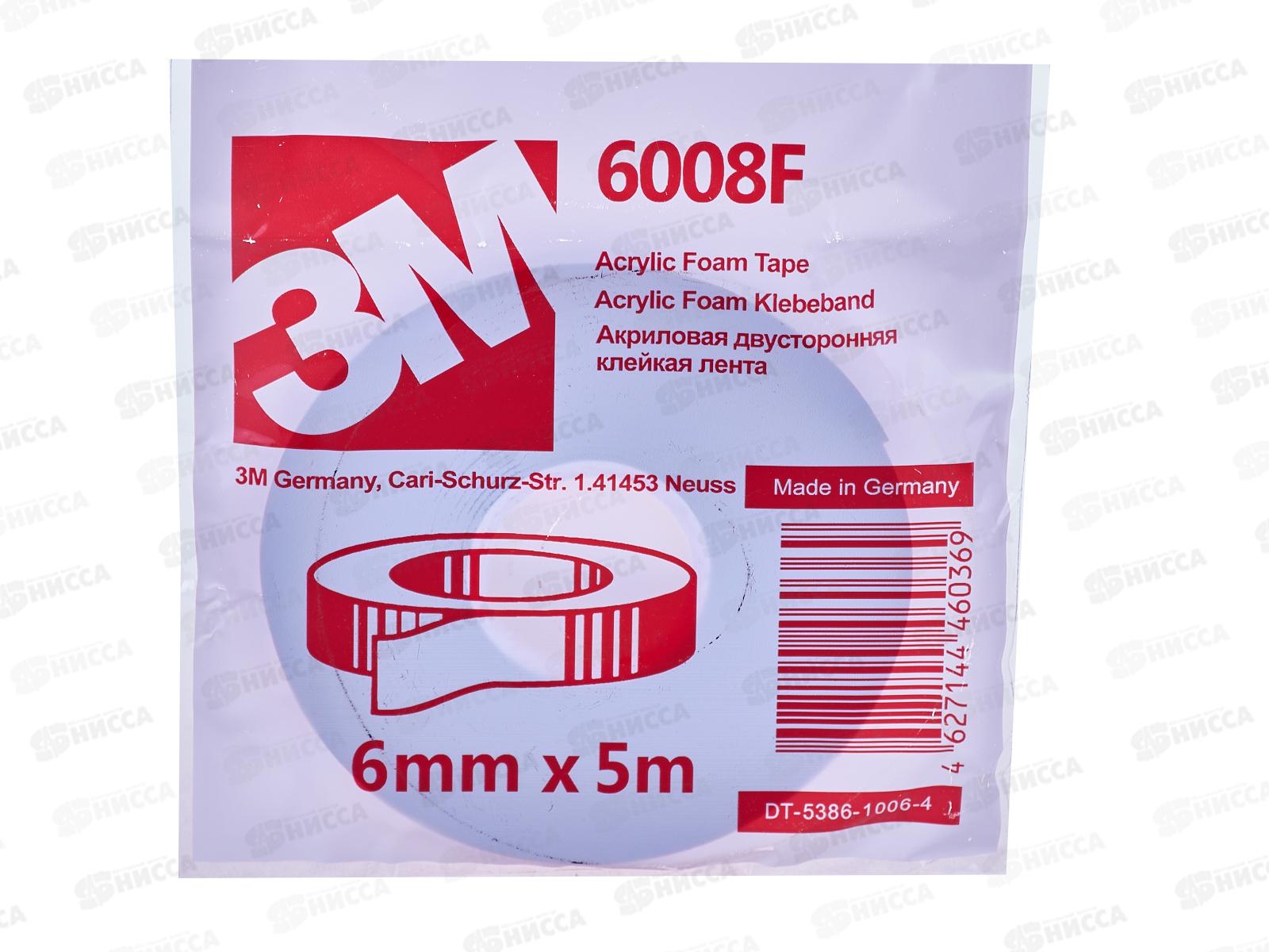 Скотч двусторонний 3M  6мм  5м красный   *20