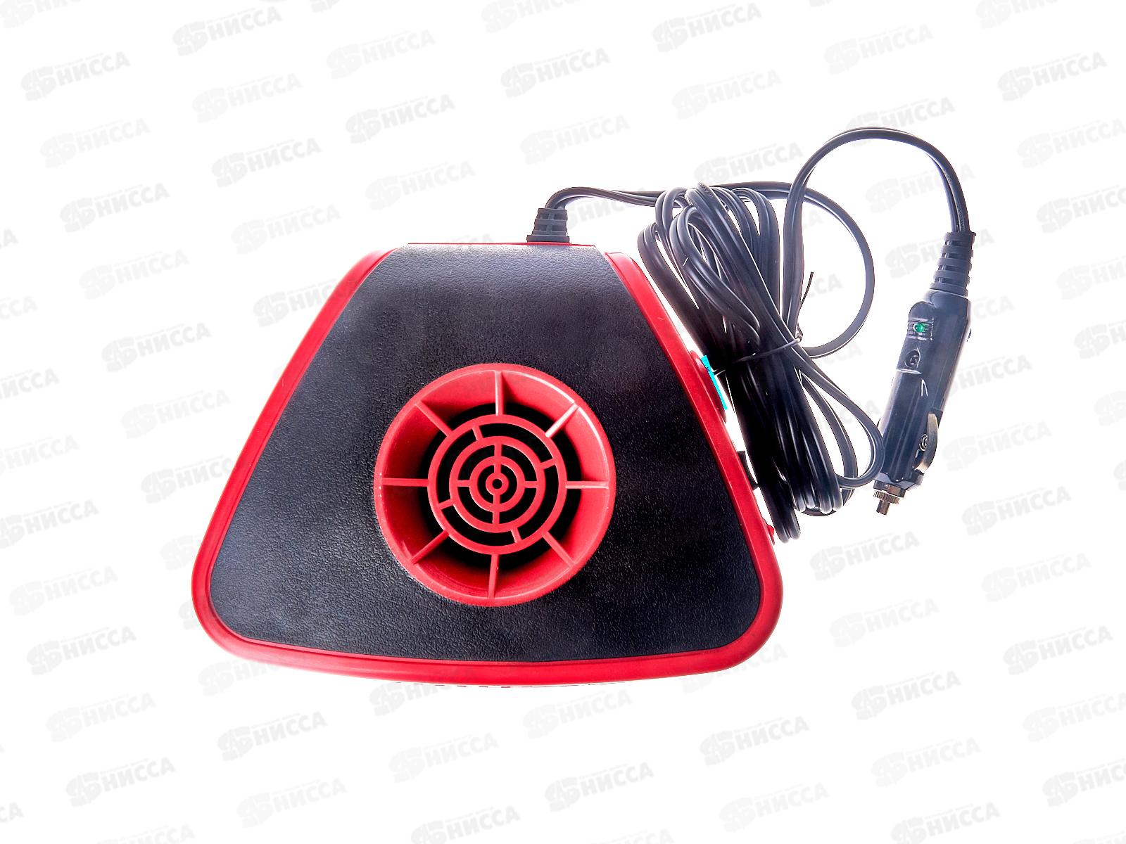 Тепловентилятор 12V SKYWAY в прикуриватель с фонарем черно-красный, S02501003