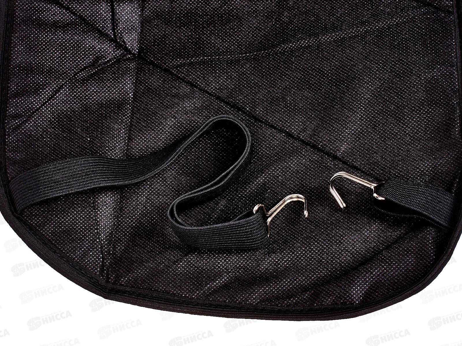 Утеплитель радиатора 700х280мм SKYWAY Универсальный иск кожа, наполнитель поролон, S10001022