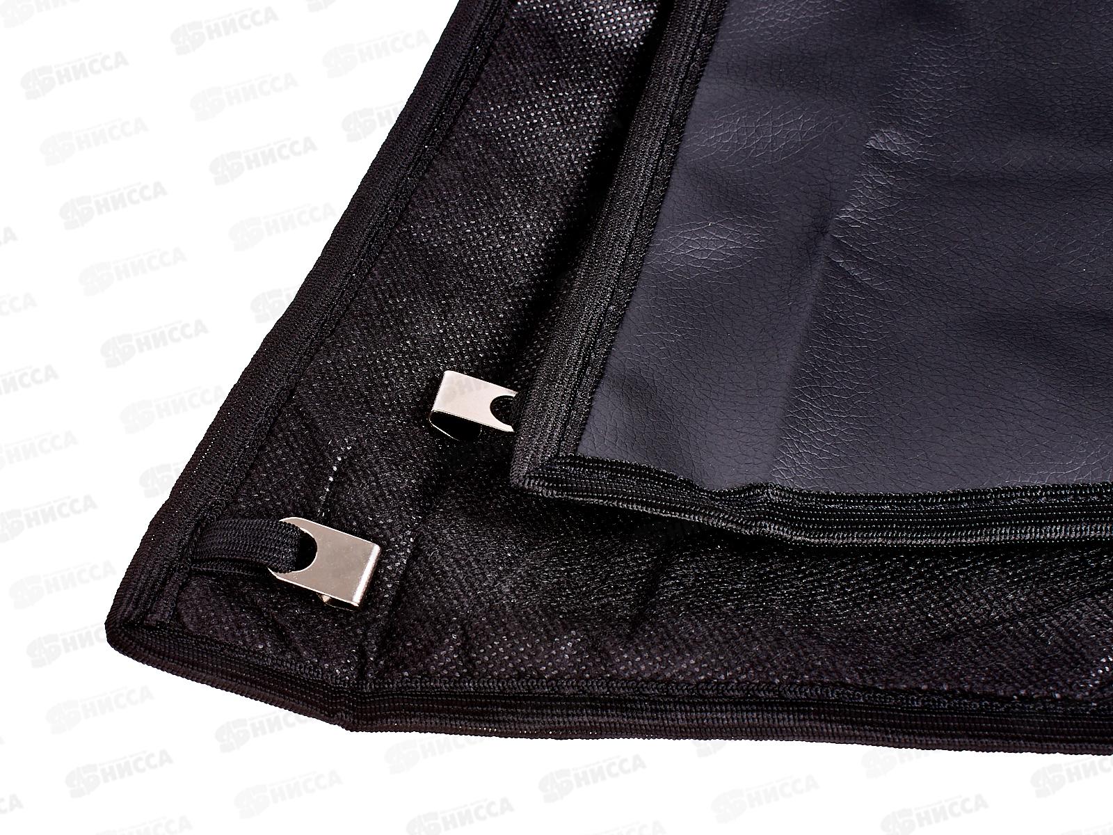 Утеплитель радиатора 870х260мм SKYWAY ЛАДА ГРАНТА иск кожа, наполнитель поролон, S10001017