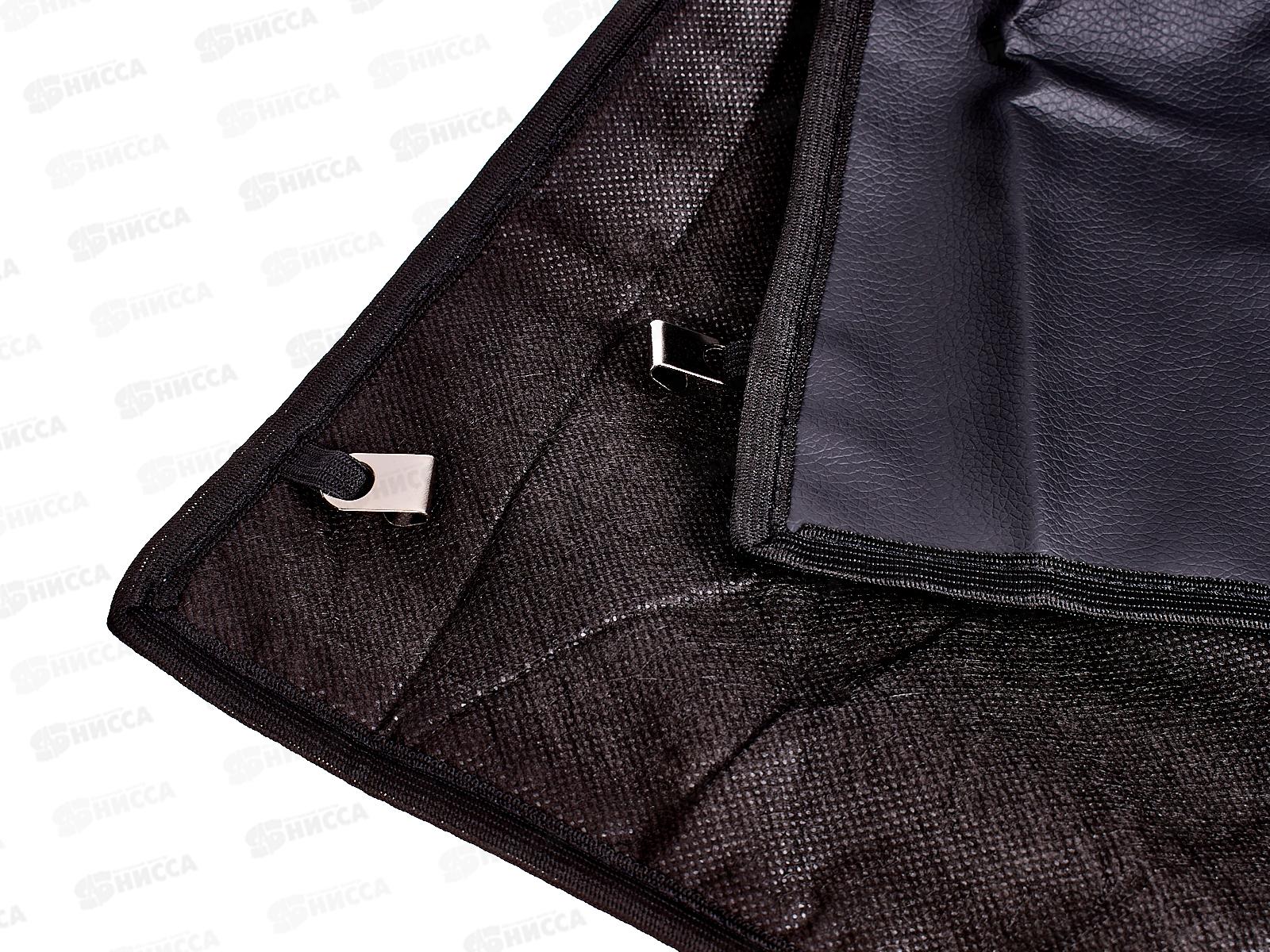 Утеплитель радиатора 960х250мм SKYWAY ВАЗ 2101, НИВА иск кожа, наполнитель поролон, S10001019