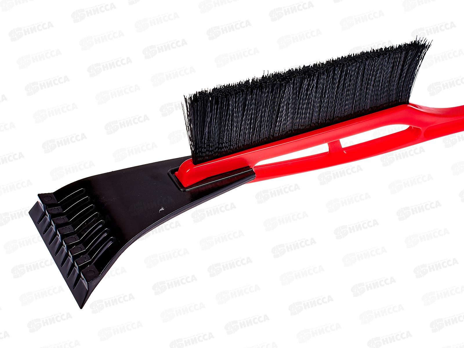 Щетка от снега со скребком 52 см SKYWAY, S07801001  *24