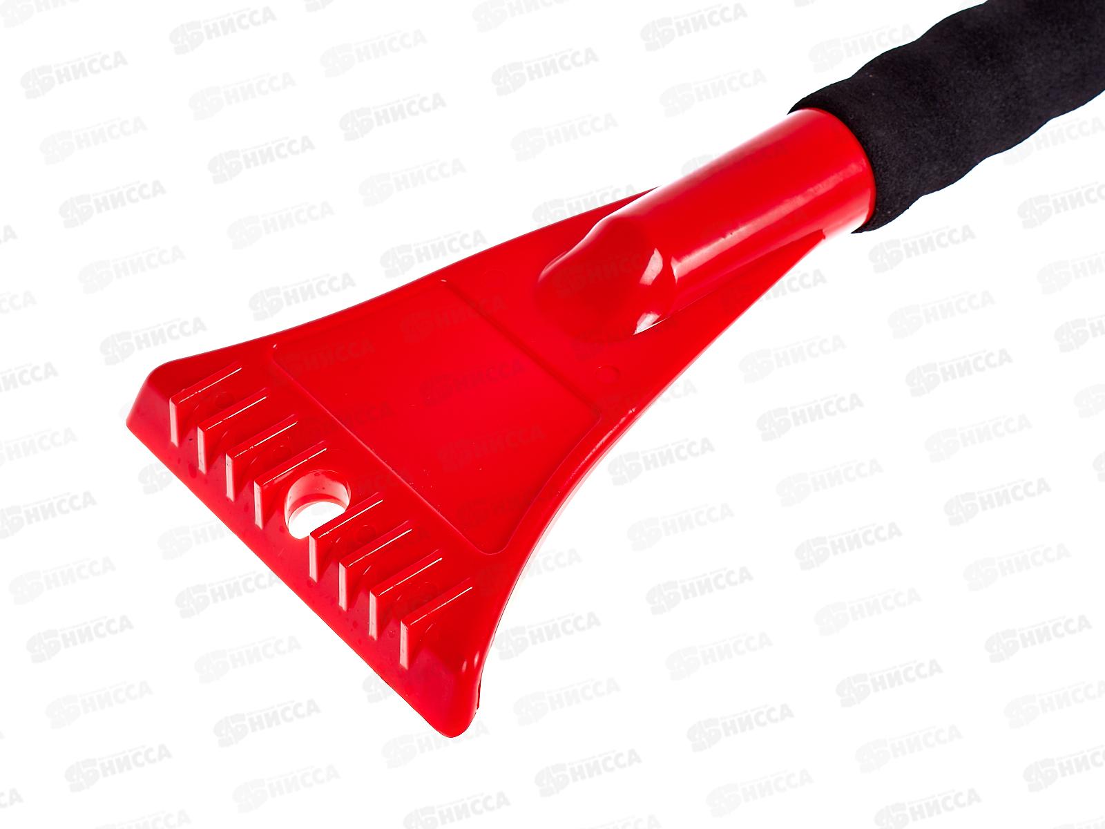 Щетка от снега со скребком 90-120 см SKYWAY с телескопической ручкой, S07801004