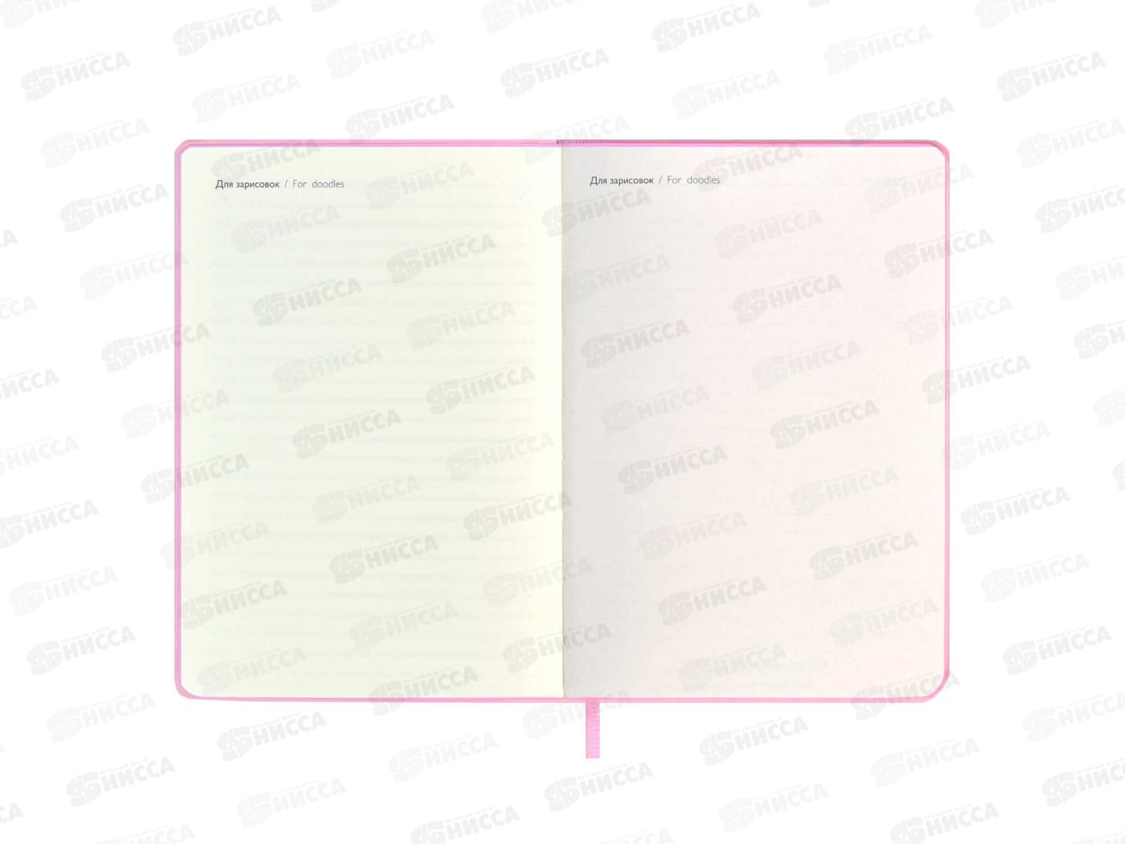 Ежедневник ФЕН А6+ 120л.Escalada,by VladKravchu.Анютины глазки,60776*14