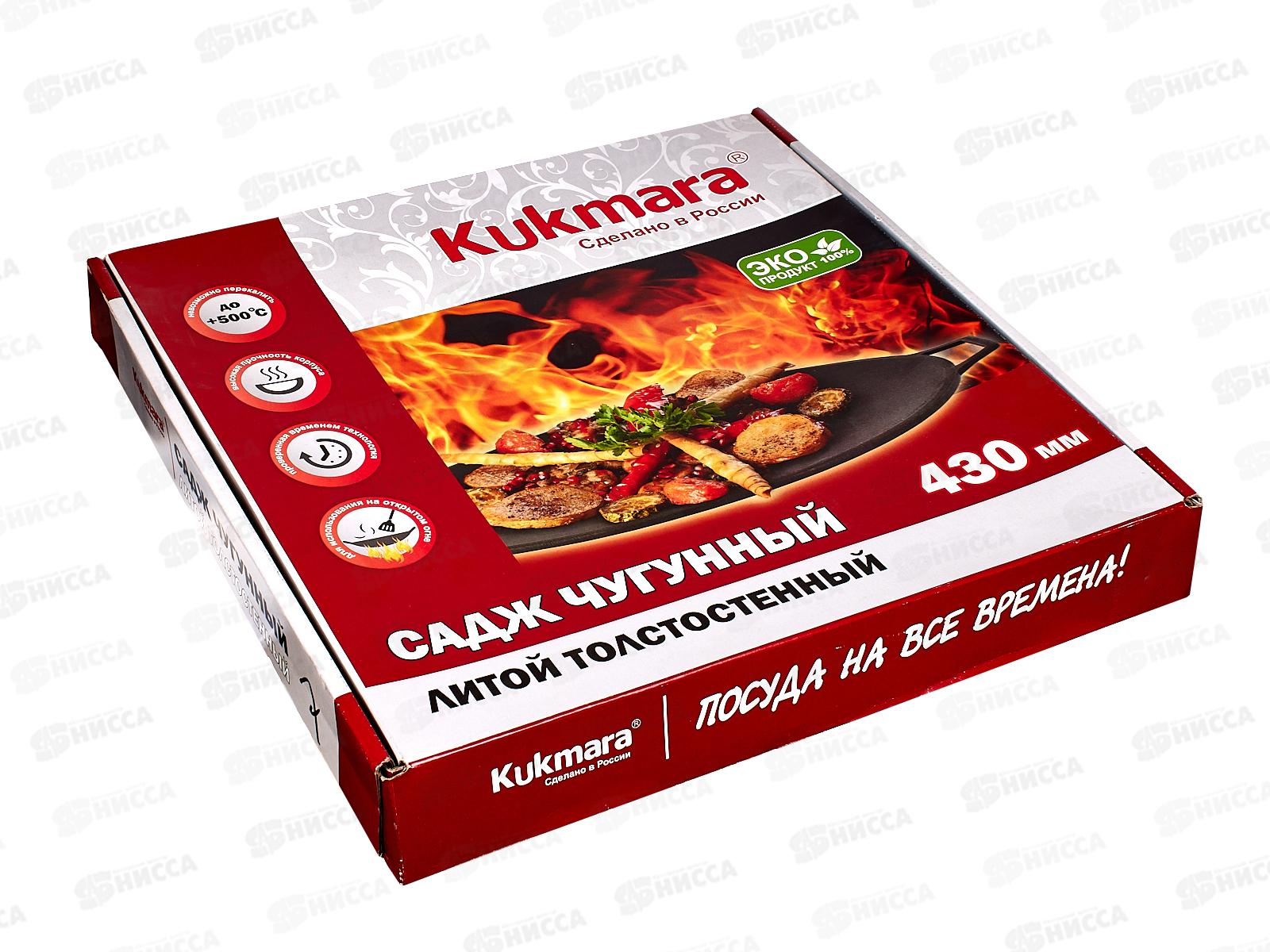 Садж чугунный 430мм сжч430