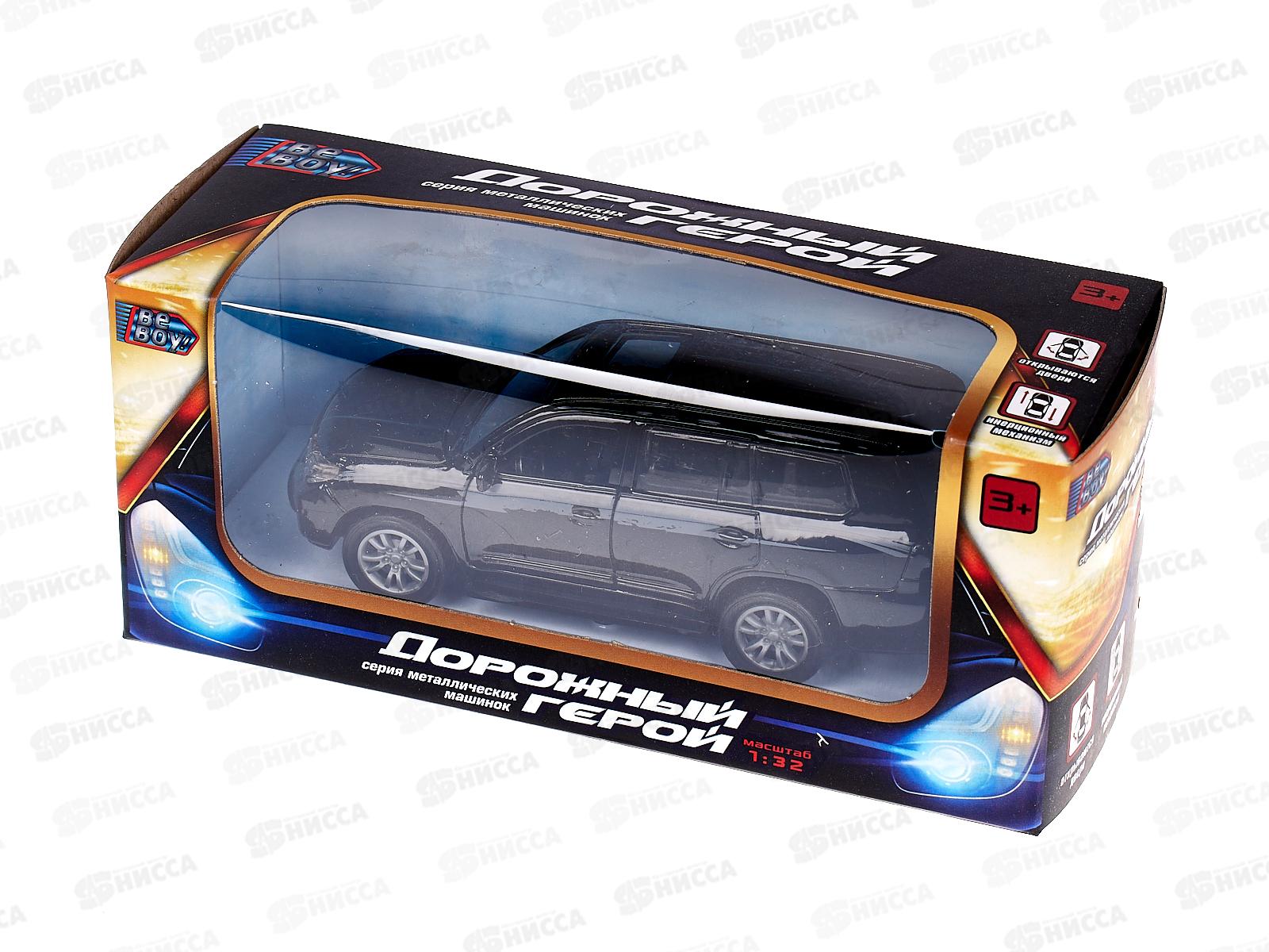 Машинка инерционная (металл.) &quotBeBoy&quot 1:32, черный, IT107405 в/к 16*6*7см