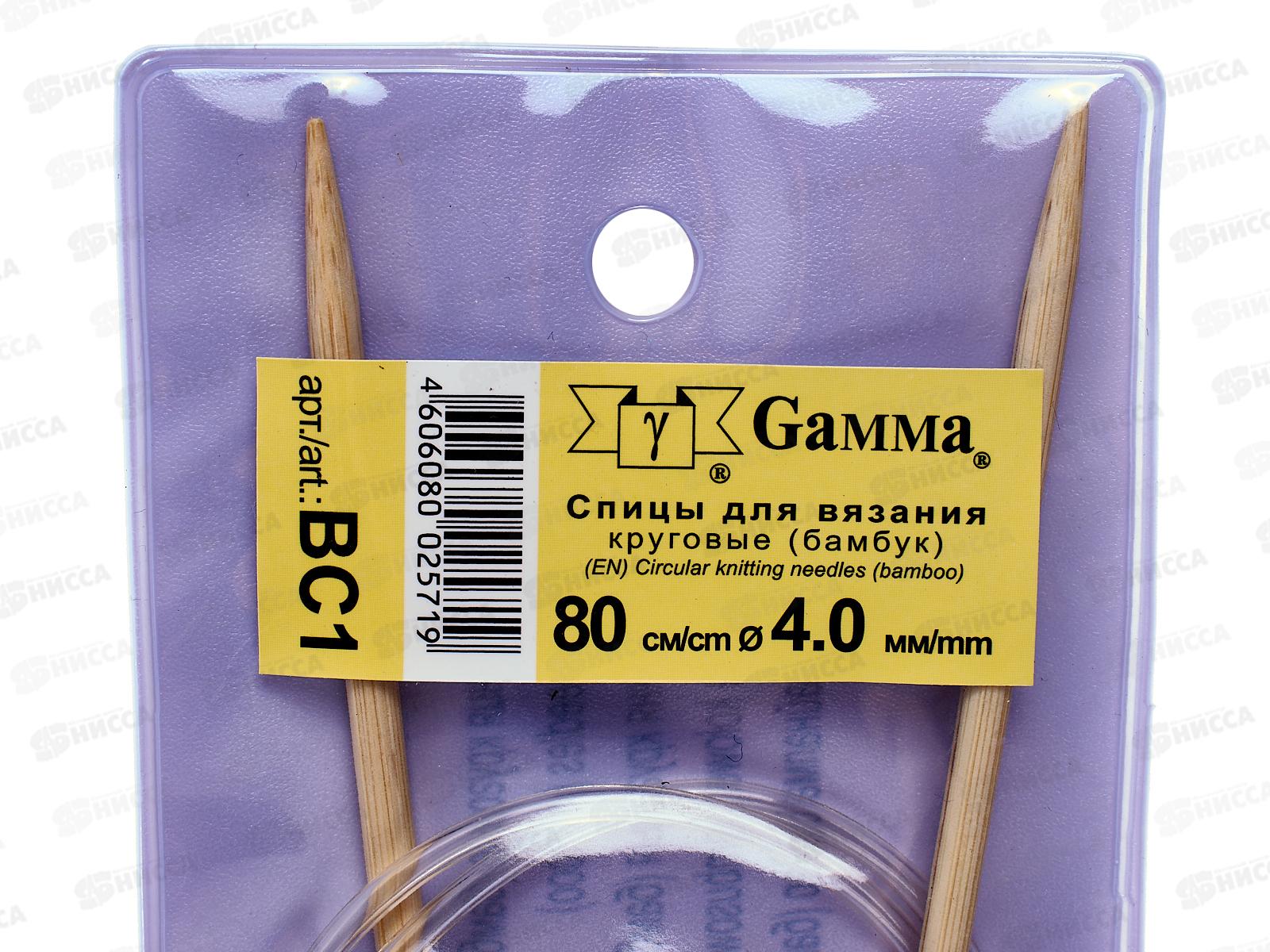 Спицы &quotGamma&quot круговые ВС1 бамбук d 4.0 мм 80см 1шт *10