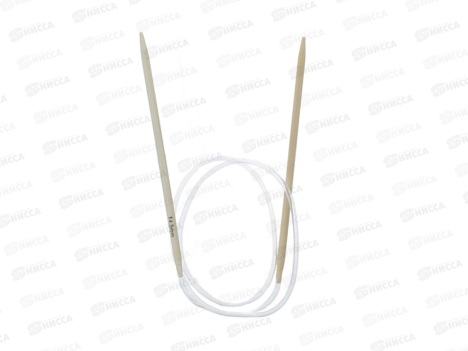 Спицы &quotGamma&quot круговые ВС1 бамбук d 4.5 мм 80см 1шт *10