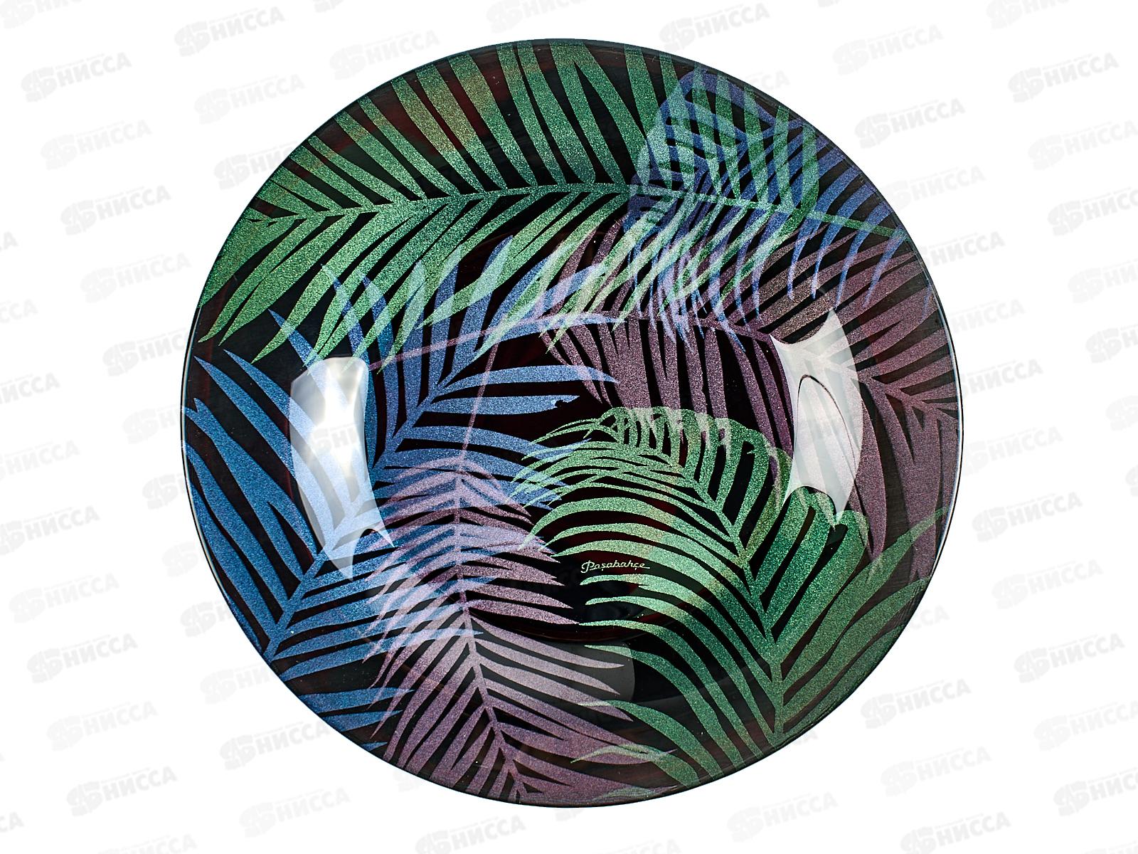 Тарелка Канны упроченная 10327SLBD59