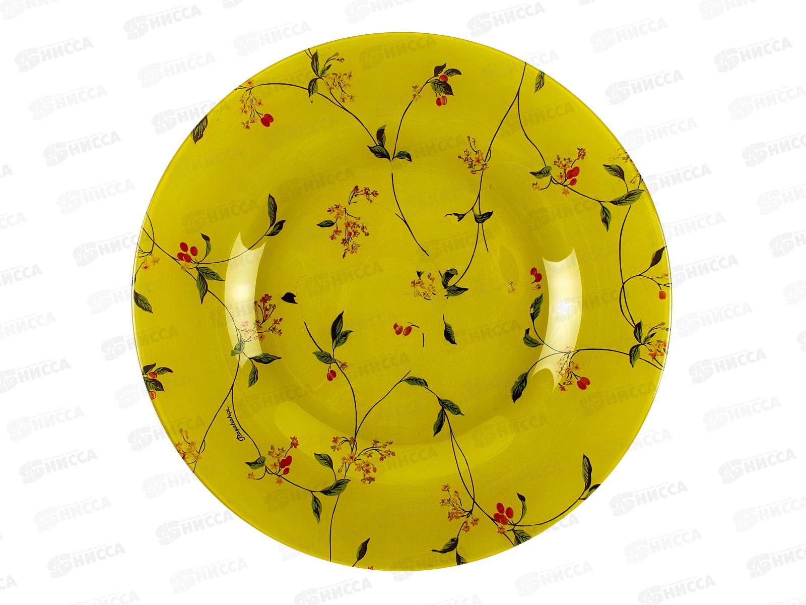 Тарелка Барбарис 260мм упроч 10328SLBD32 *12