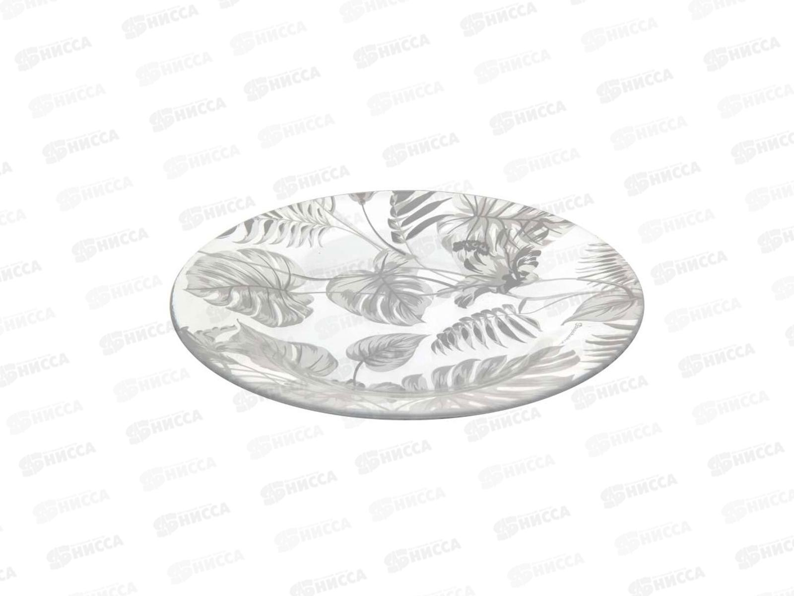 Тарелка Джангл 260мм упрочненная 10328SLBD58 белый