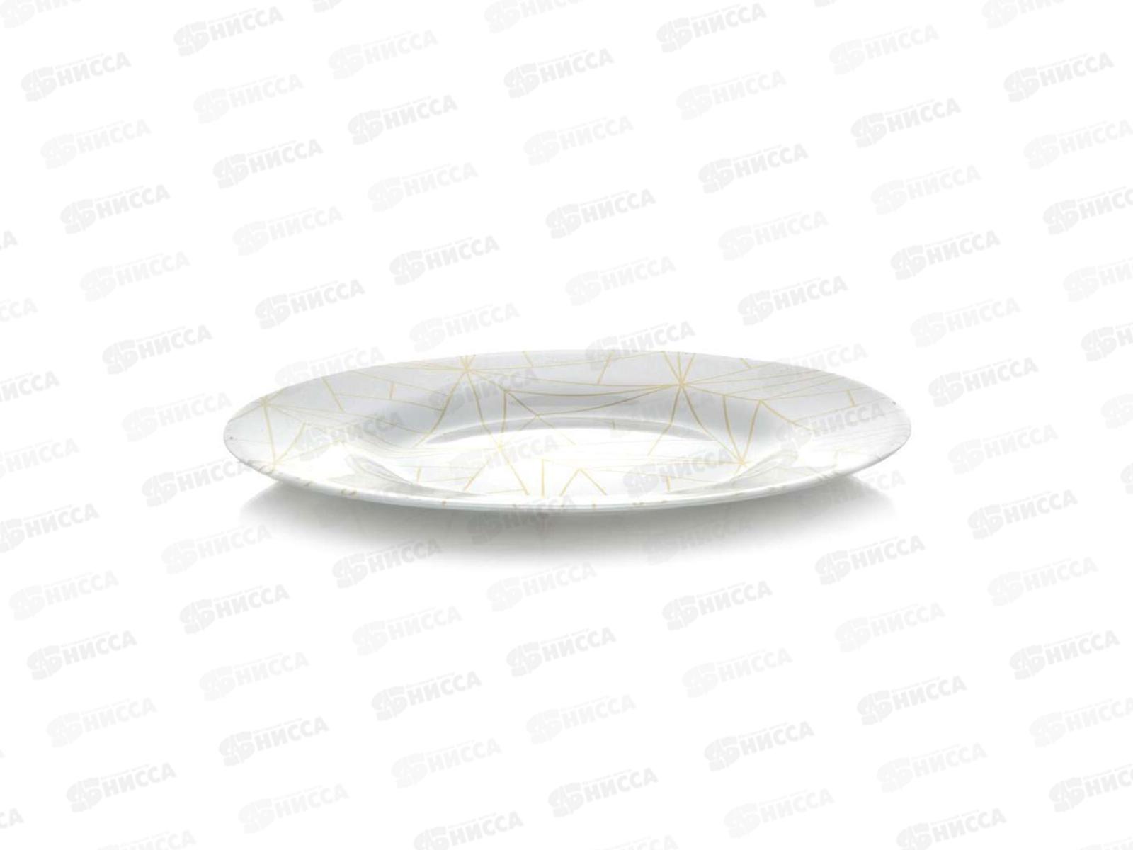 Тарелка Линеа 260мм упрочненная 10328SLBD60