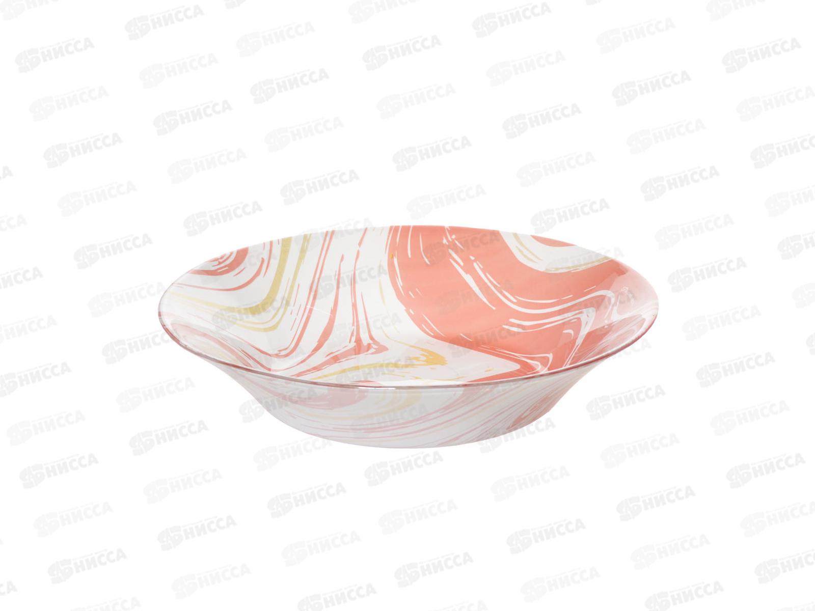 Тарелка Пинк Лава глубокая 220мм упрочненная 10335SLBD62