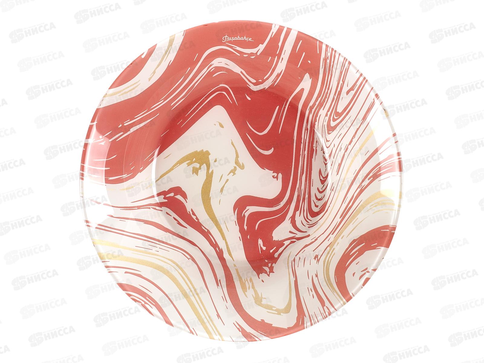 Тарелка Пинк Лава глубокая 220мм упрочненная 10335SLBD62