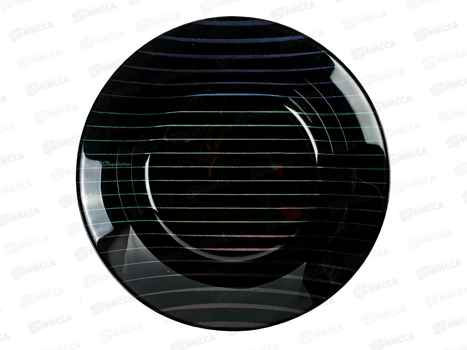 Тарелка Космо глубокая 220мм упрочненная 10335SLBD67