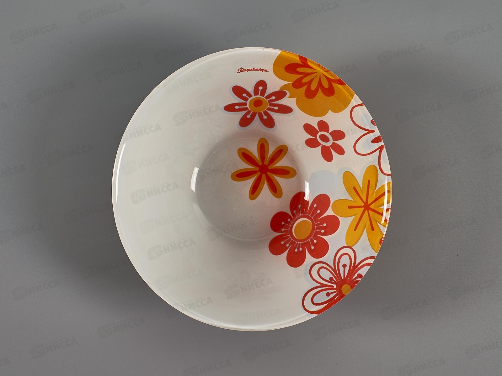 Салатник Саммер 140мм 10414SLBD5