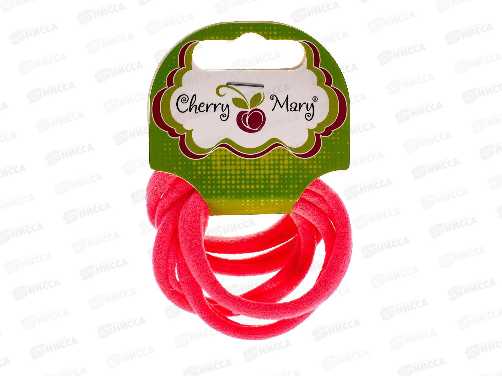 Набор резинок д/в CHERRY MARY, R4021, 5шт №01 розовый