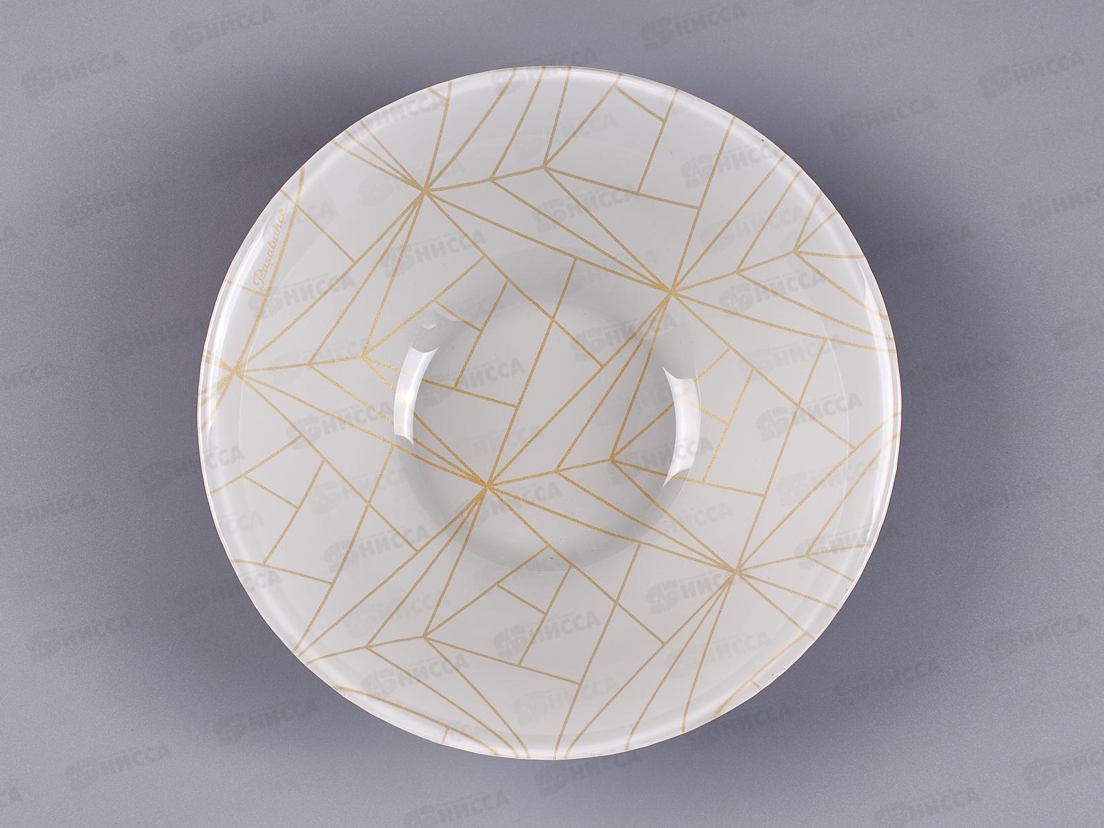 Салатник Линеа 162мм упрочненный 10533SLBD60