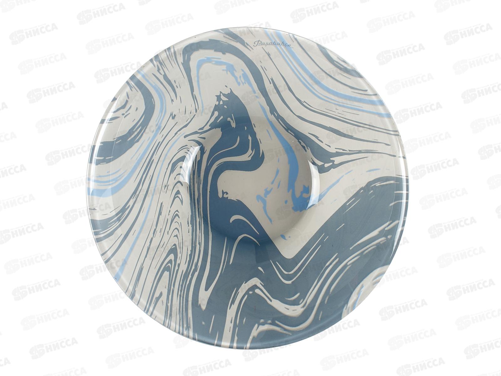 Салатник Грей Лава 162мм упрочненный 10533SLBD63