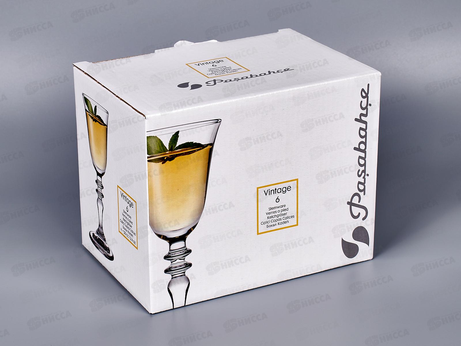 Набор Бокалов Винтаж 6шт 50мл 440182B