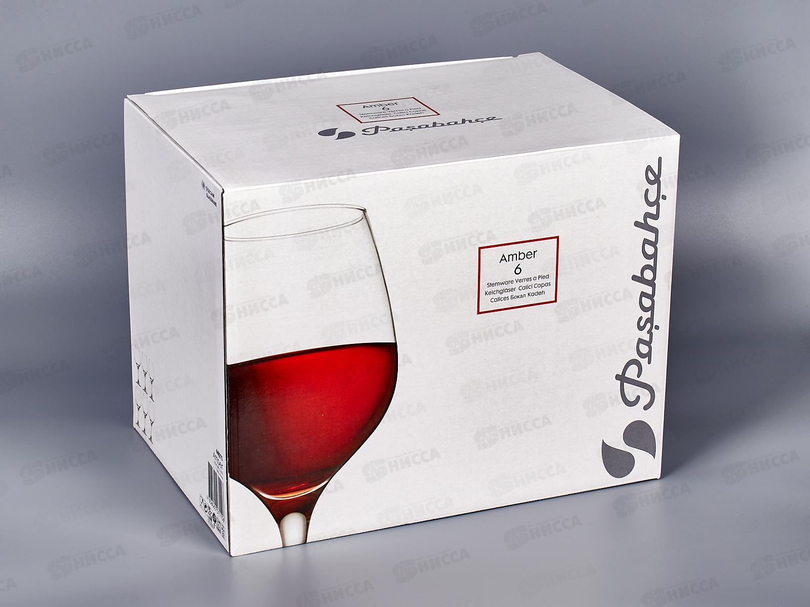 Набор Амбер бокалы 6шт 460мл 440275В