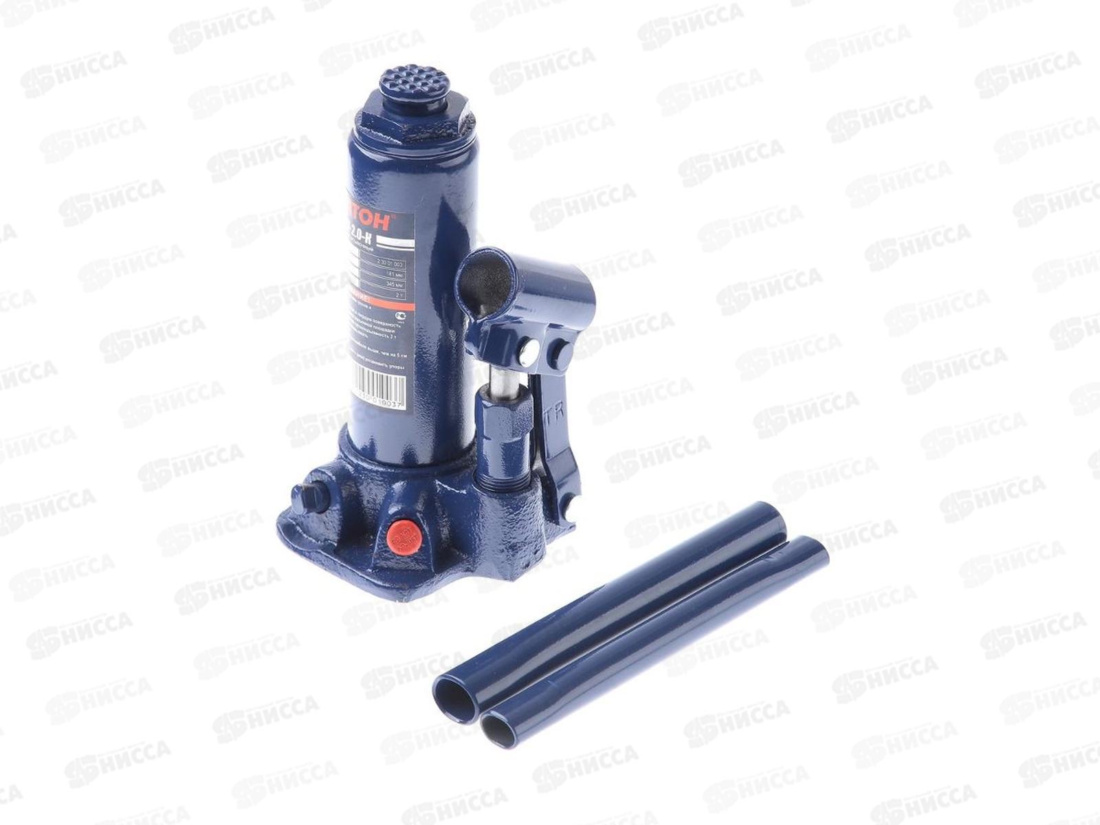 Домкрат гидравлический бутылочный 2т, высота подъёма 181-345мм, в кейсе, Кратон HBJ-2.0-K