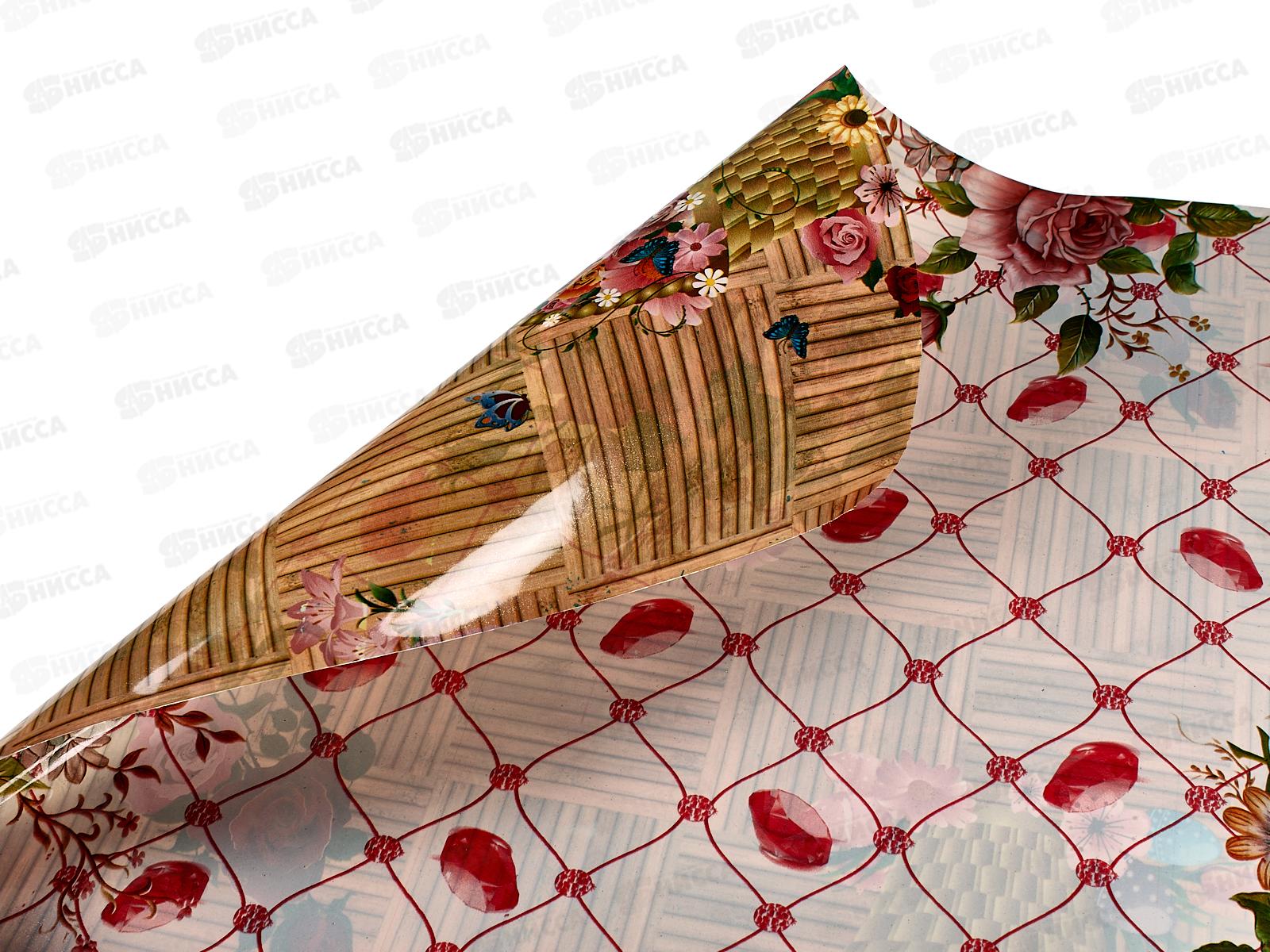 Скатерть термо 120х80см, AL-071-2 *150