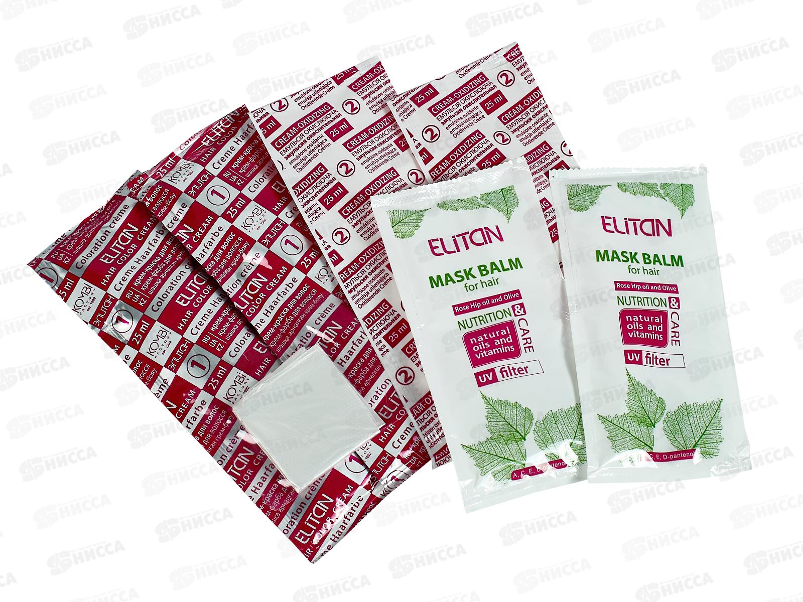 ЭЛИТАН Крем-краска для волос №5,37 Золотистый каштан *30