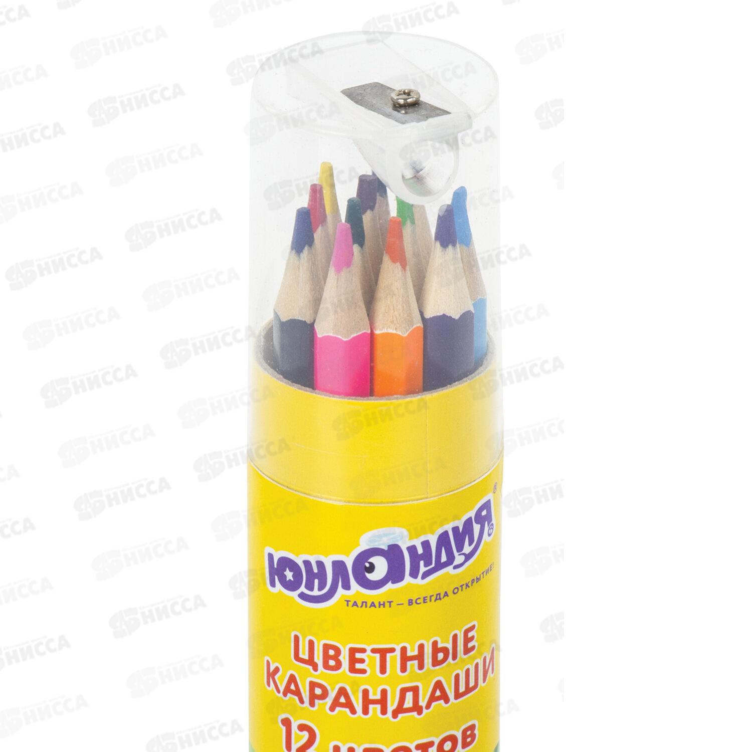 Карандаши 12 цветов Юнландия Мир Животных,заточенные, в тубусе,181374 *12