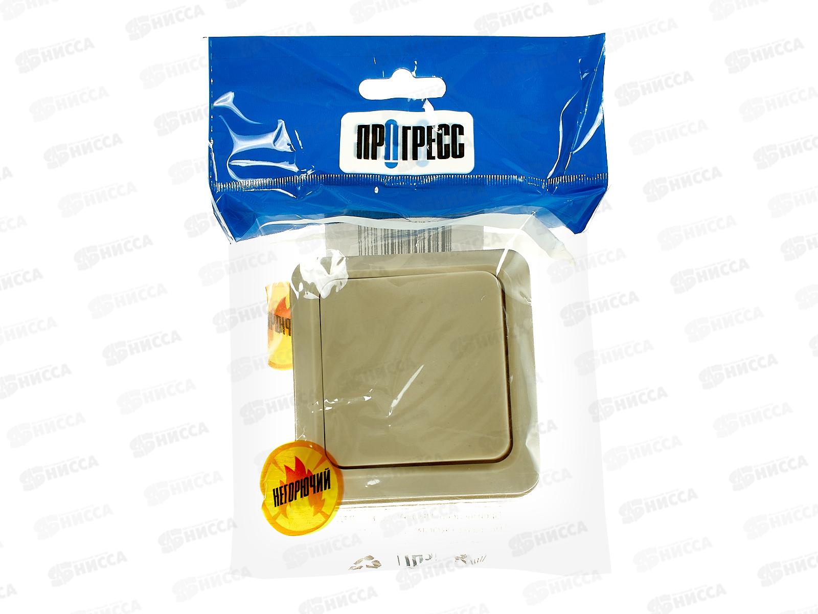 Выключатель Прогресс FITоткрытой установки 1клавиша без подсветки бежевый