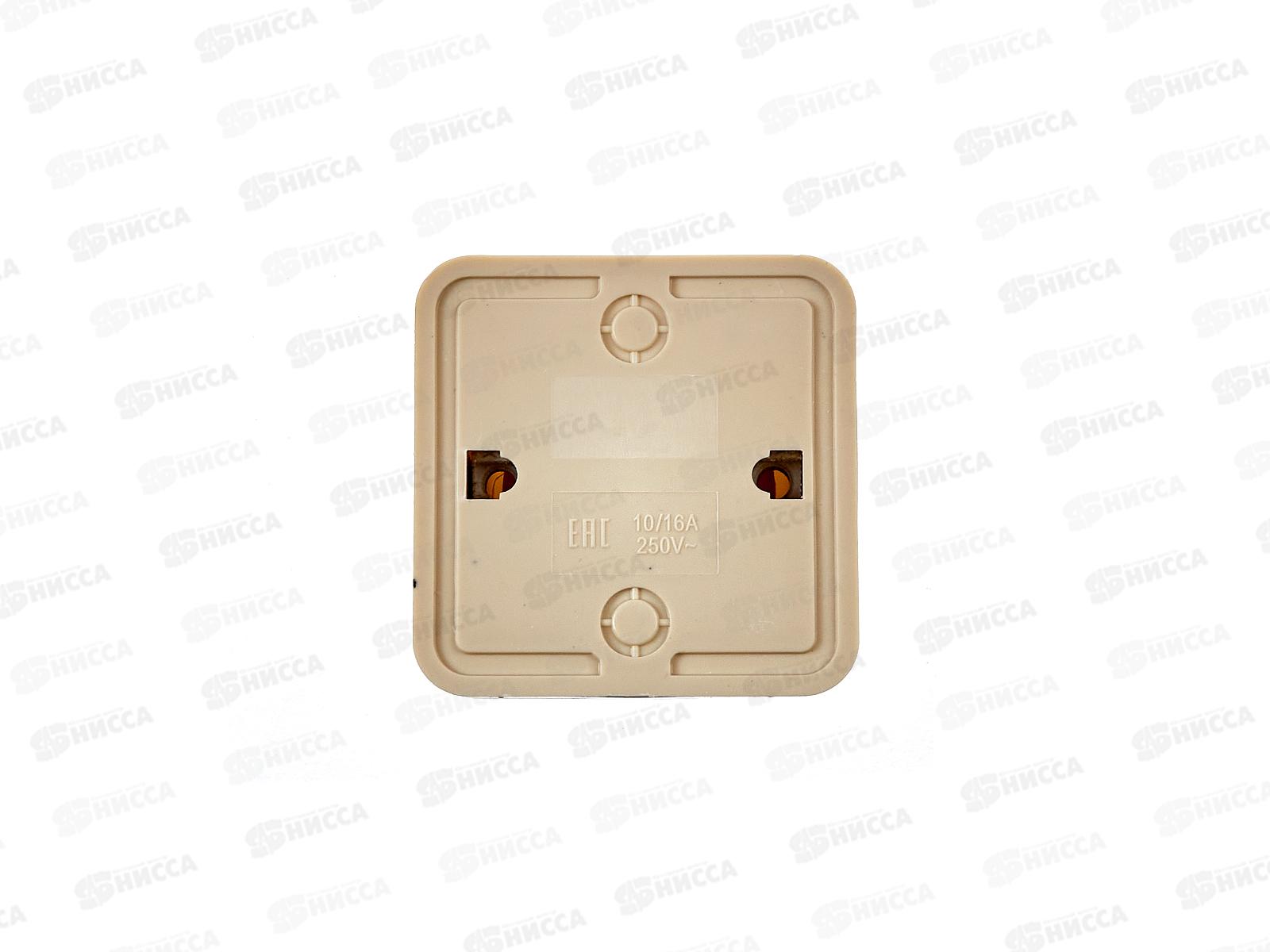 Розетка открытой установки 1местная  Прогресс без заземления, бежевая *10/200